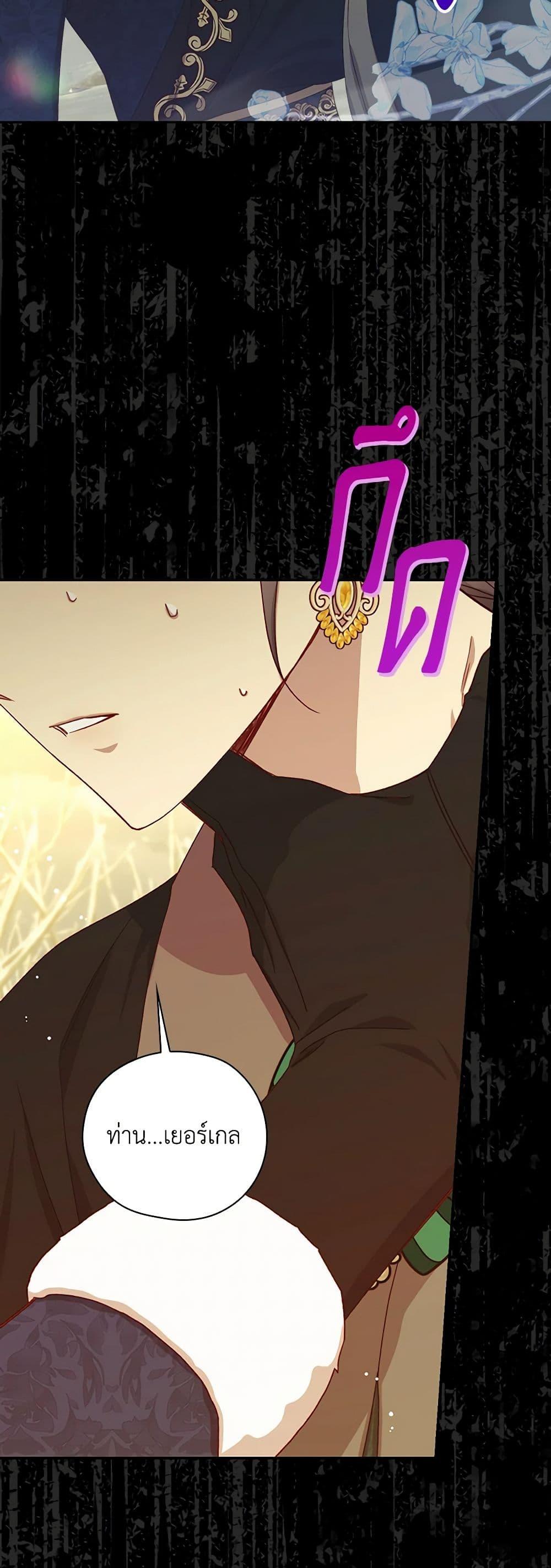 Manga-lc-com อ่านมังงะ อ่านการ์ตูน ออนไลน์ ฟรี Surviving As A Maid ตอนที่ 1 2 3 4 5 6 7 8 9 10 11 12 13 14 ฟรี ไม่มีโฆษณา Manga-lc - อ่าน มังงะ อ่าน การ์ตูน ออนไลน์ อ่านมังงะ ฟรี