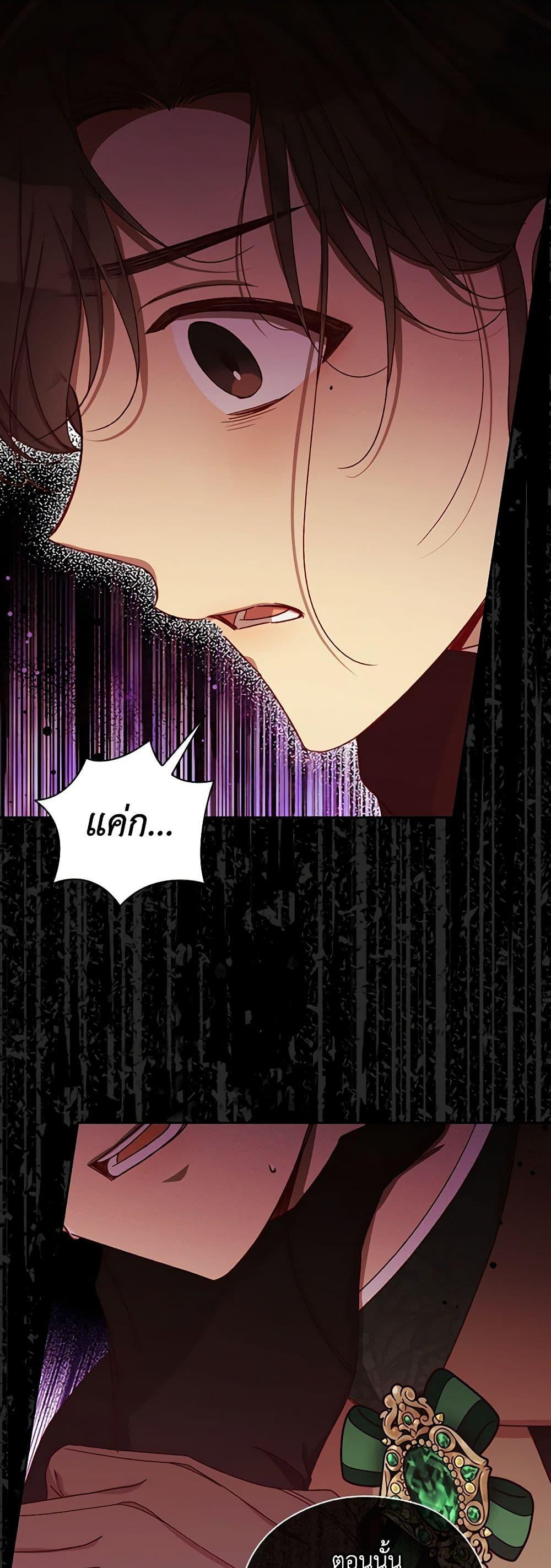 Manga-lc-com อ่านมังงะ อ่านการ์ตูน ออนไลน์ ฟรี Surviving As A Maid ตอนที่ 1 2 3 4 5 6 7 8 9 10 11 12 13 14 ฟรี ไม่มีโฆษณา Manga-lc - อ่าน มังงะ อ่าน การ์ตูน ออนไลน์ อ่านมังงะ ฟรี