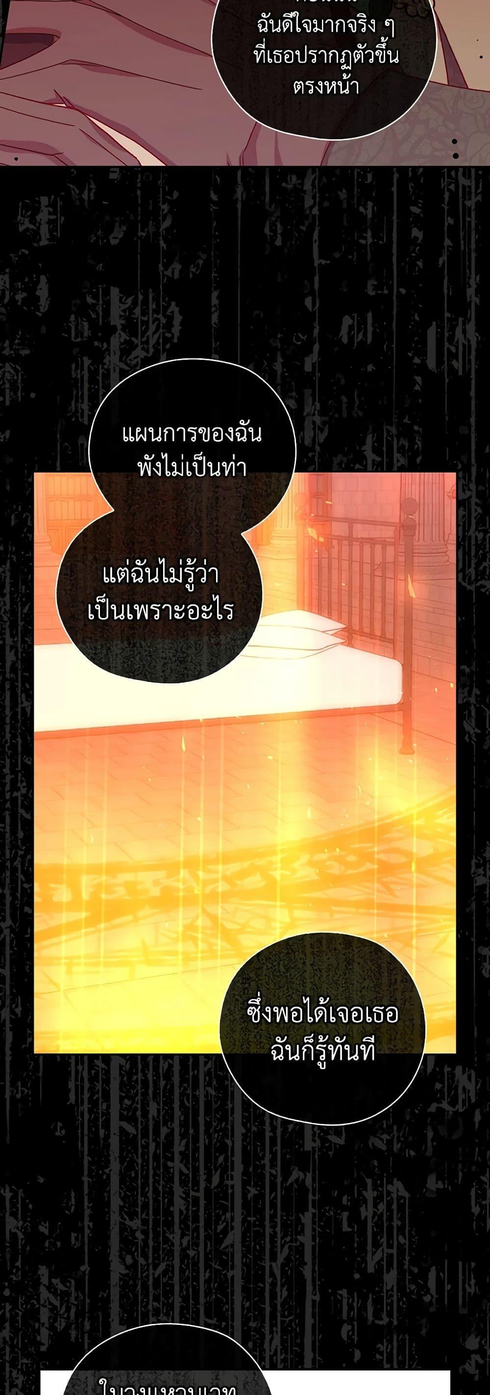 Manga-lc-com อ่านมังงะ อ่านการ์ตูน ออนไลน์ ฟรี Surviving As A Maid ตอนที่ 1 2 3 4 5 6 7 8 9 10 11 12 13 14 ฟรี ไม่มีโฆษณา Manga-lc - อ่าน มังงะ อ่าน การ์ตูน ออนไลน์ อ่านมังงะ ฟรี