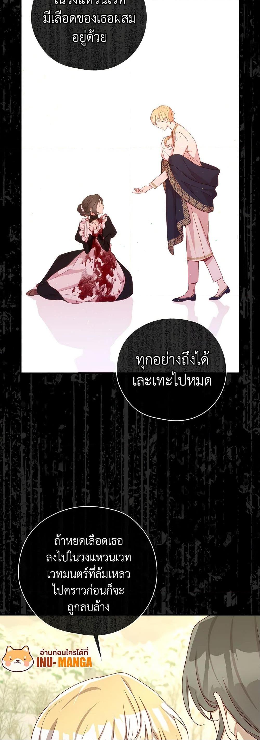 Manga-lc-com อ่านมังงะ อ่านการ์ตูน ออนไลน์ ฟรี Surviving As A Maid ตอนที่ 1 2 3 4 5 6 7 8 9 10 11 12 13 14 ฟรี ไม่มีโฆษณา Manga-lc - อ่าน มังงะ อ่าน การ์ตูน ออนไลน์ อ่านมังงะ ฟรี