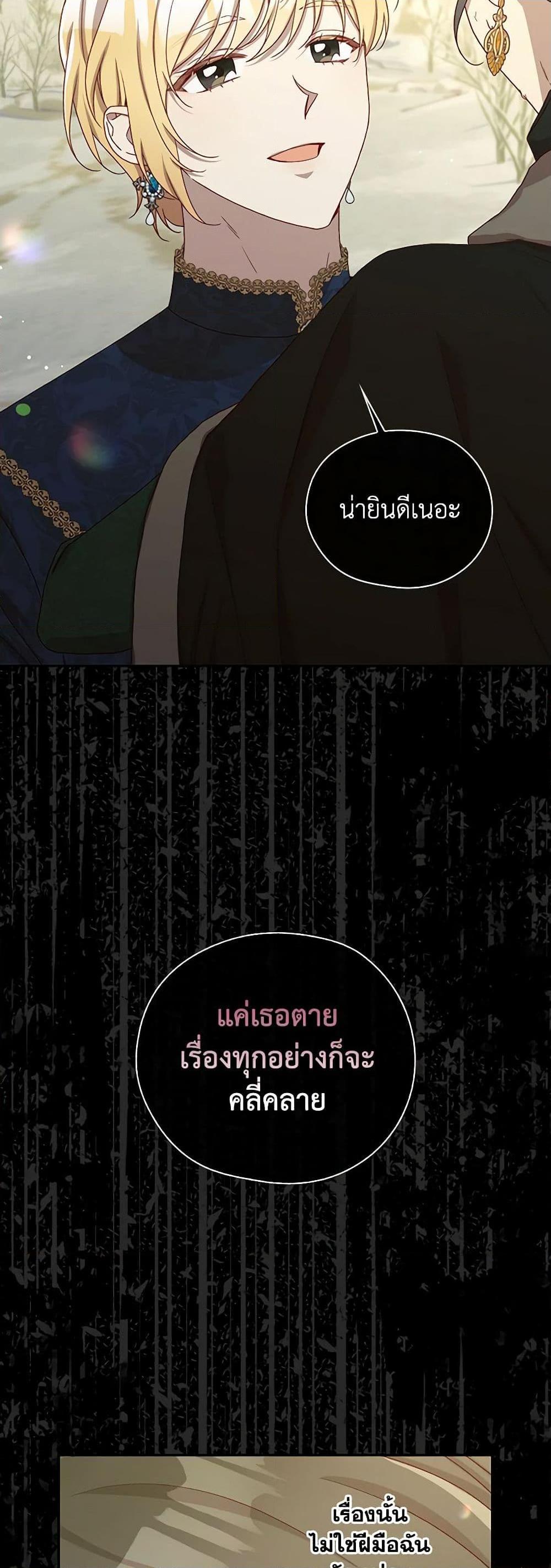 Manga-lc-com อ่านมังงะ อ่านการ์ตูน ออนไลน์ ฟรี Surviving As A Maid ตอนที่ 1 2 3 4 5 6 7 8 9 10 11 12 13 14 ฟรี ไม่มีโฆษณา Manga-lc - อ่าน มังงะ อ่าน การ์ตูน ออนไลน์ อ่านมังงะ ฟรี
