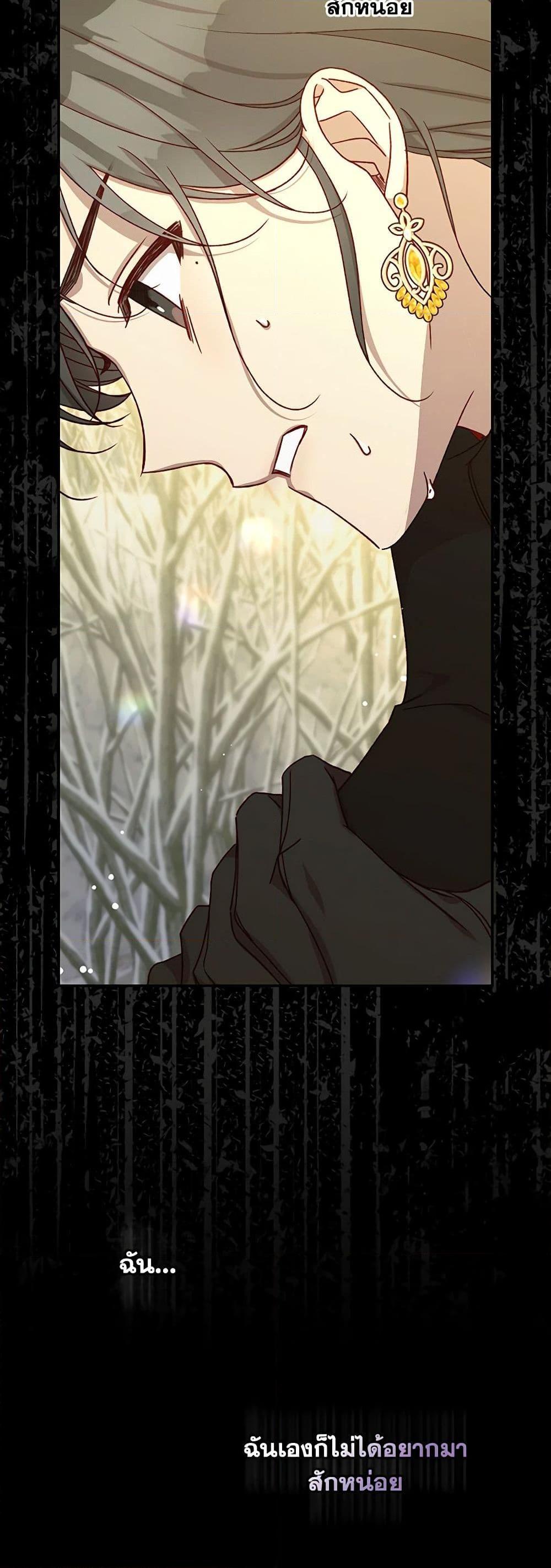 Manga-lc-com อ่านมังงะ อ่านการ์ตูน ออนไลน์ ฟรี Surviving As A Maid ตอนที่ 1 2 3 4 5 6 7 8 9 10 11 12 13 14 ฟรี ไม่มีโฆษณา Manga-lc - อ่าน มังงะ อ่าน การ์ตูน ออนไลน์ อ่านมังงะ ฟรี