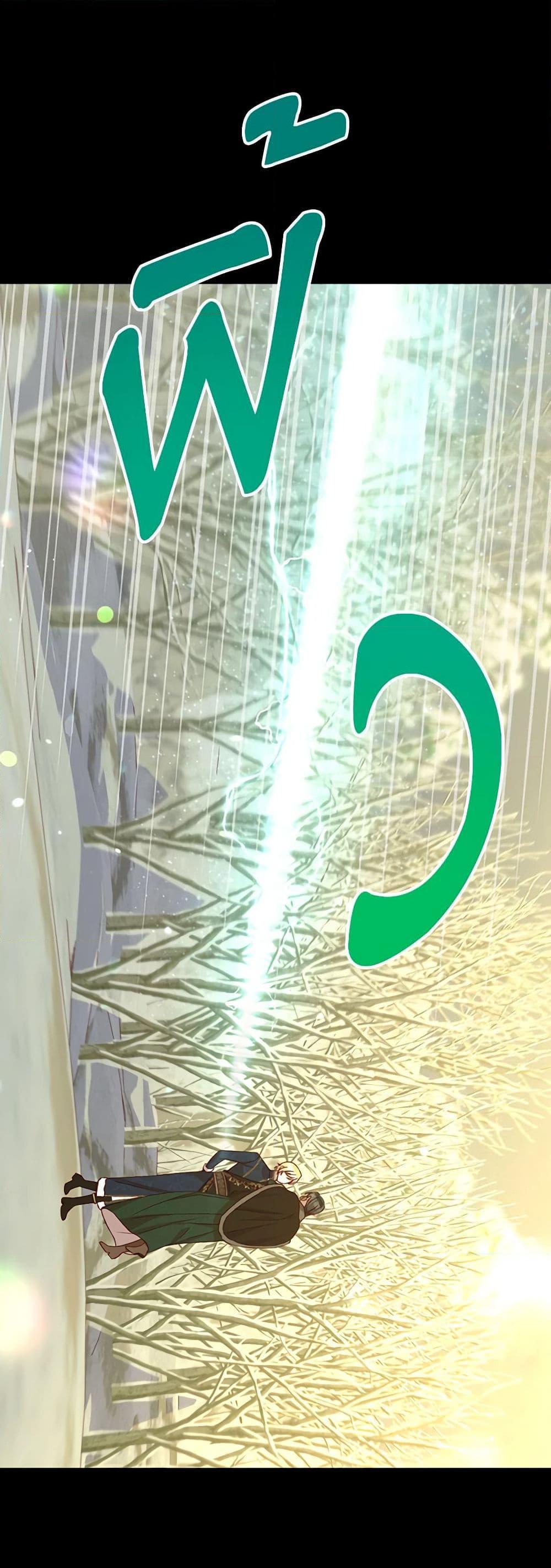 Manga-lc-com อ่านมังงะ อ่านการ์ตูน ออนไลน์ ฟรี Surviving As A Maid ตอนที่ 1 2 3 4 5 6 7 8 9 10 11 12 13 14 ฟรี ไม่มีโฆษณา Manga-lc - อ่าน มังงะ อ่าน การ์ตูน ออนไลน์ อ่านมังงะ ฟรี