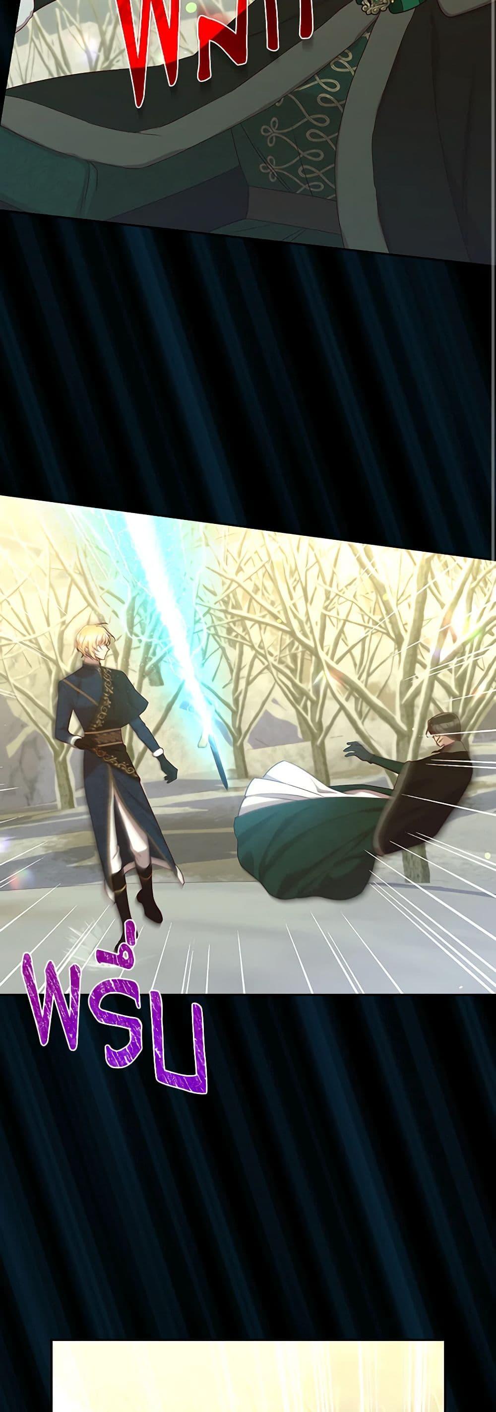 Manga-lc-com อ่านมังงะ อ่านการ์ตูน ออนไลน์ ฟรี Surviving As A Maid ตอนที่ 1 2 3 4 5 6 7 8 9 10 11 12 13 14 ฟรี ไม่มีโฆษณา Manga-lc - อ่าน มังงะ อ่าน การ์ตูน ออนไลน์ อ่านมังงะ ฟรี