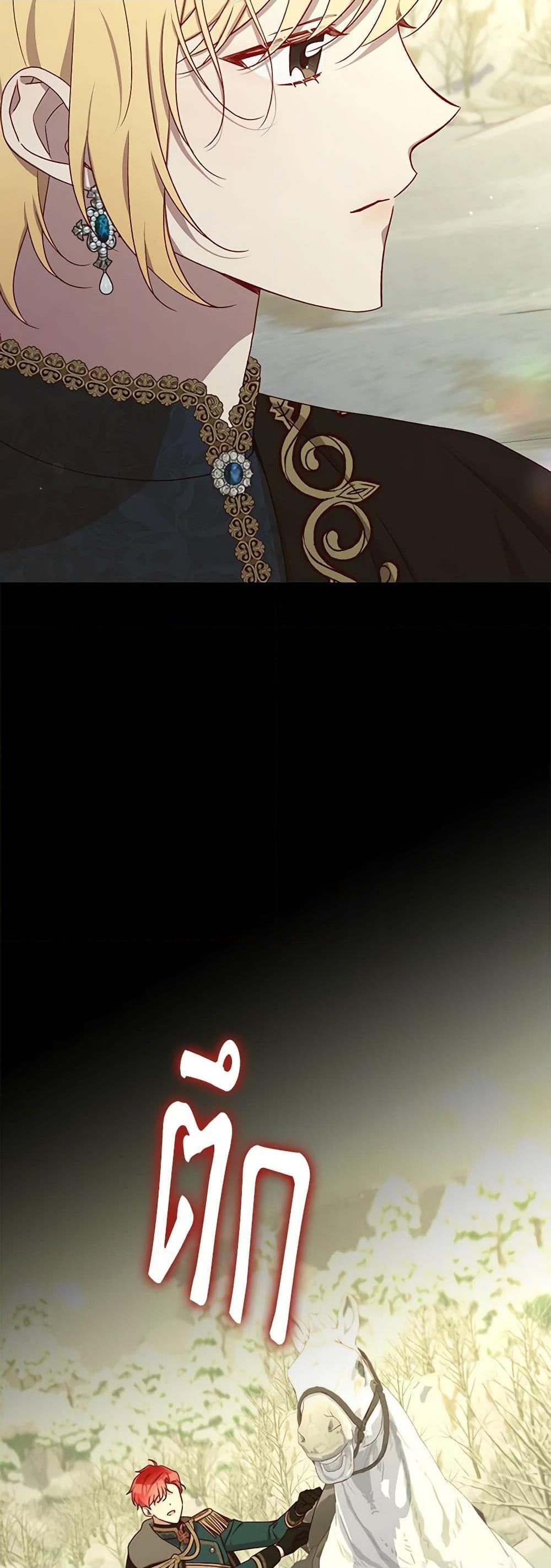 Manga-lc-com อ่านมังงะ อ่านการ์ตูน ออนไลน์ ฟรี Surviving As A Maid ตอนที่ 1 2 3 4 5 6 7 8 9 10 11 12 13 14 ฟรี ไม่มีโฆษณา Manga-lc - อ่าน มังงะ อ่าน การ์ตูน ออนไลน์ อ่านมังงะ ฟรี