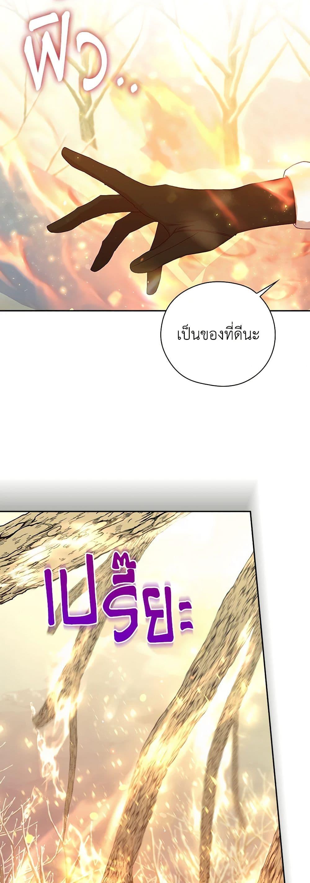 Manga-lc-com อ่านมังงะ อ่านการ์ตูน ออนไลน์ ฟรี Surviving As A Maid ตอนที่ 1 2 3 4 5 6 7 8 9 10 11 12 13 14 ฟรี ไม่มีโฆษณา Manga-lc - อ่าน มังงะ อ่าน การ์ตูน ออนไลน์ อ่านมังงะ ฟรี