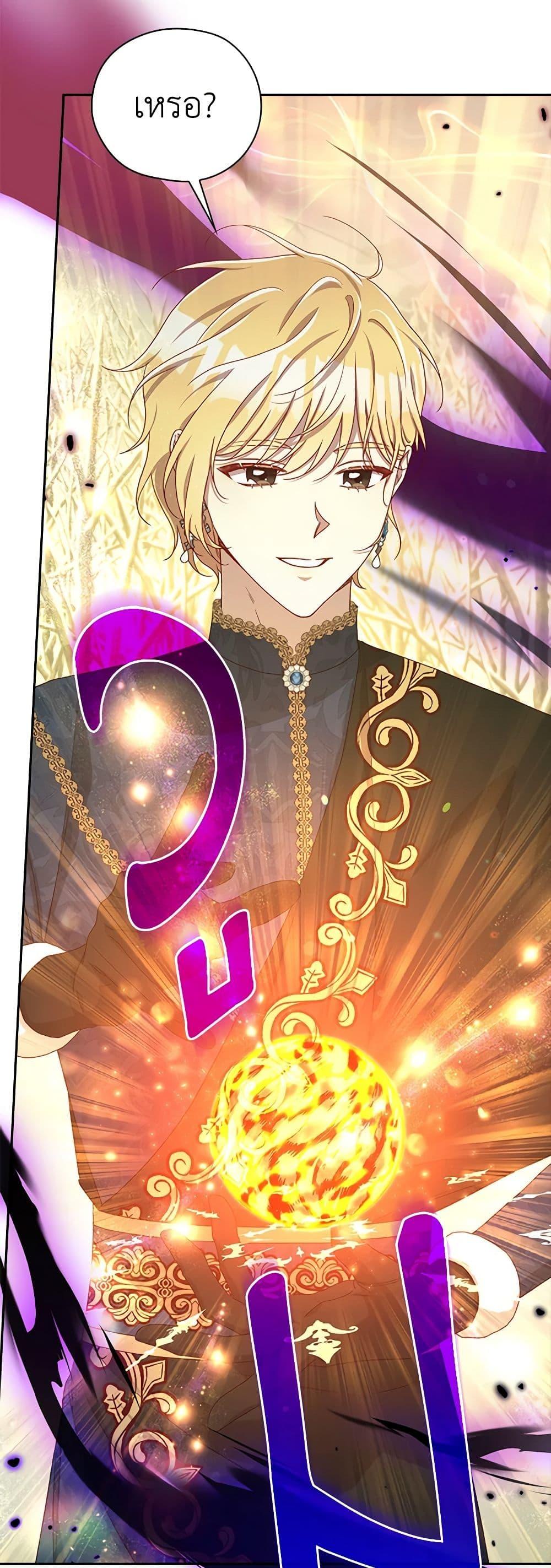 Manga-lc-com อ่านมังงะ อ่านการ์ตูน ออนไลน์ ฟรี Surviving As A Maid ตอนที่ 1 2 3 4 5 6 7 8 9 10 11 12 13 14 ฟรี ไม่มีโฆษณา Manga-lc - อ่าน มังงะ อ่าน การ์ตูน ออนไลน์ อ่านมังงะ ฟรี