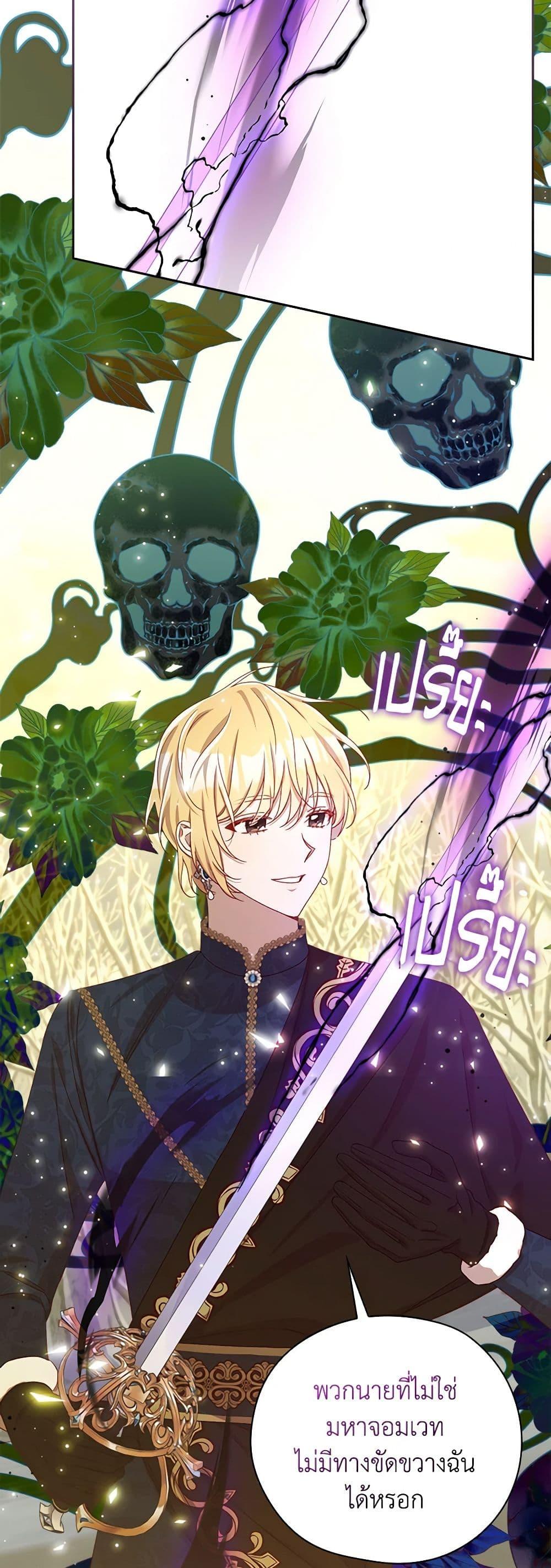 Manga-lc-com อ่านมังงะ อ่านการ์ตูน ออนไลน์ ฟรี Surviving As A Maid ตอนที่ 1 2 3 4 5 6 7 8 9 10 11 12 13 14 ฟรี ไม่มีโฆษณา Manga-lc - อ่าน มังงะ อ่าน การ์ตูน ออนไลน์ อ่านมังงะ ฟรี