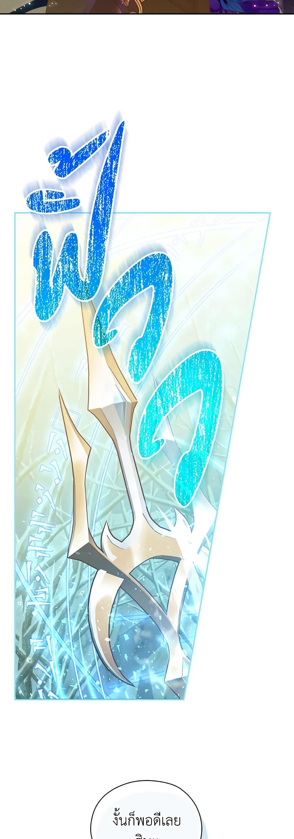 Manga-lc-com อ่านมังงะ อ่านการ์ตูน ออนไลน์ ฟรี Surviving As A Maid ตอนที่ 1 2 3 4 5 6 7 8 9 10 11 12 13 14 ฟรี ไม่มีโฆษณา Manga-lc - อ่าน มังงะ อ่าน การ์ตูน ออนไลน์ อ่านมังงะ ฟรี