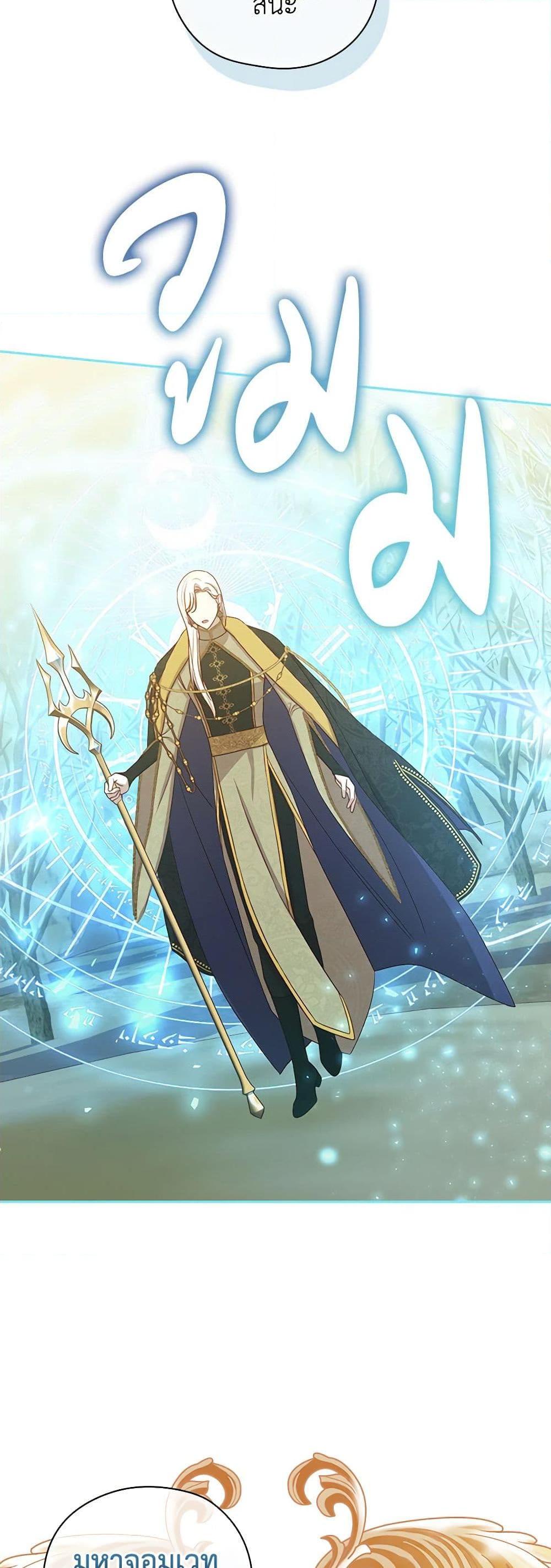 Manga-lc-com อ่านมังงะ อ่านการ์ตูน ออนไลน์ ฟรี Surviving As A Maid ตอนที่ 1 2 3 4 5 6 7 8 9 10 11 12 13 14 ฟรี ไม่มีโฆษณา Manga-lc - อ่าน มังงะ อ่าน การ์ตูน ออนไลน์ อ่านมังงะ ฟรี