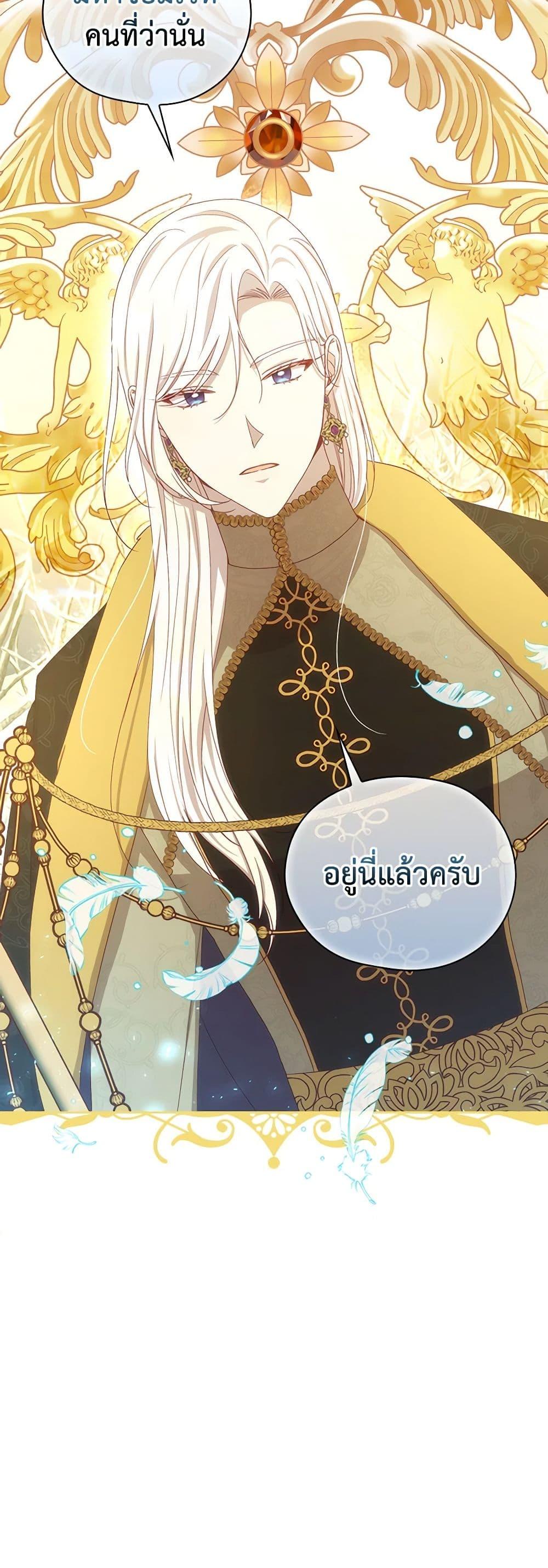 Manga-lc-com อ่านมังงะ อ่านการ์ตูน ออนไลน์ ฟรี Surviving As A Maid ตอนที่ 1 2 3 4 5 6 7 8 9 10 11 12 13 14 ฟรี ไม่มีโฆษณา Manga-lc - อ่าน มังงะ อ่าน การ์ตูน ออนไลน์ อ่านมังงะ ฟรี