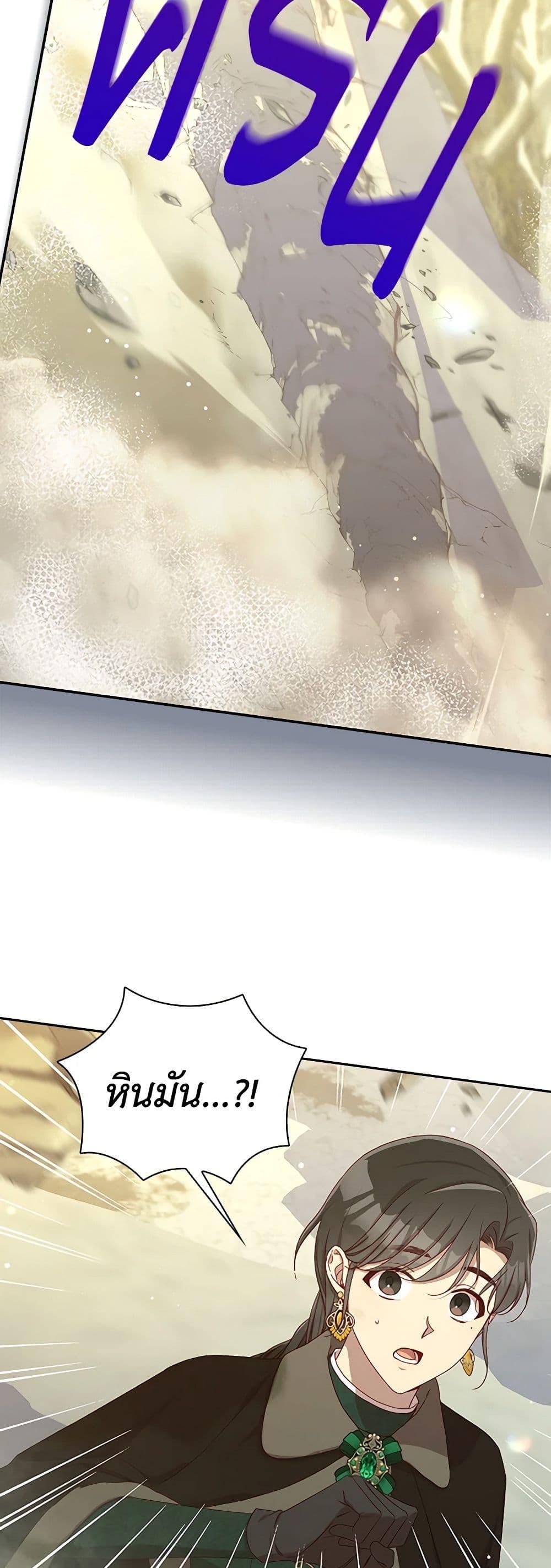 Manga-lc-com อ่านมังงะ อ่านการ์ตูน ออนไลน์ ฟรี Surviving As A Maid ตอนที่ 1 2 3 4 5 6 7 8 9 10 11 12 13 14 ฟรี ไม่มีโฆษณา Manga-lc - อ่าน มังงะ อ่าน การ์ตูน ออนไลน์ อ่านมังงะ ฟรี