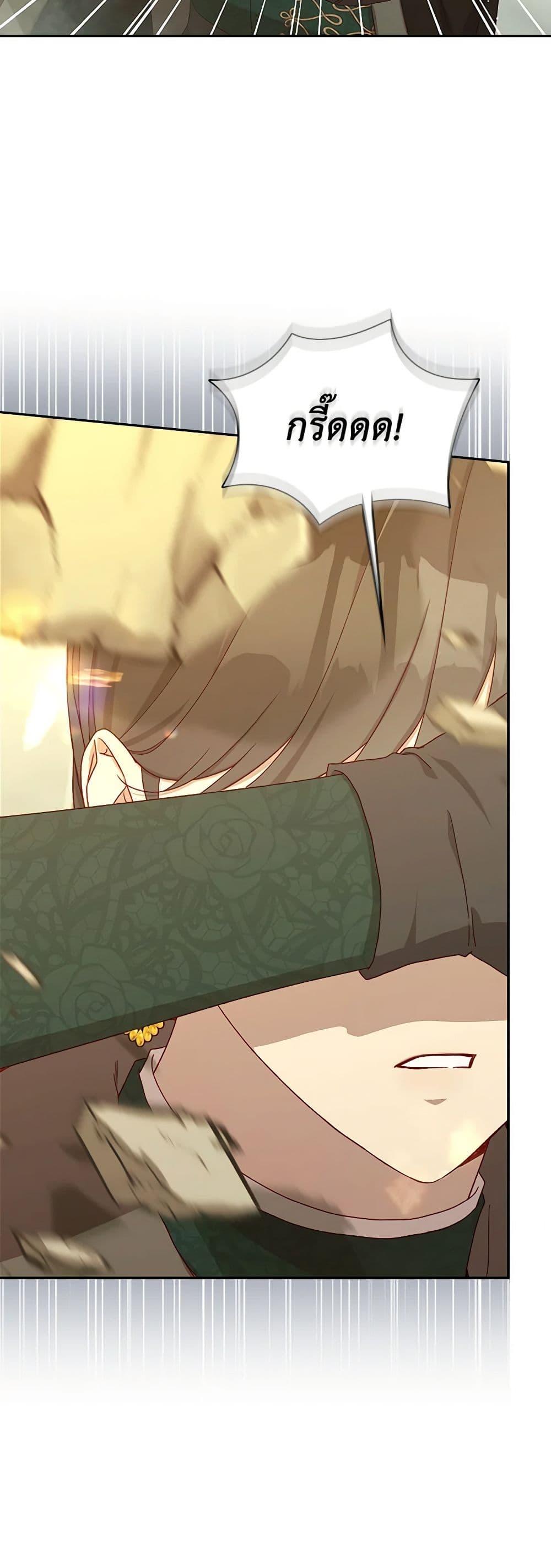 Manga-lc-com อ่านมังงะ อ่านการ์ตูน ออนไลน์ ฟรี Surviving As A Maid ตอนที่ 1 2 3 4 5 6 7 8 9 10 11 12 13 14 ฟรี ไม่มีโฆษณา Manga-lc - อ่าน มังงะ อ่าน การ์ตูน ออนไลน์ อ่านมังงะ ฟรี