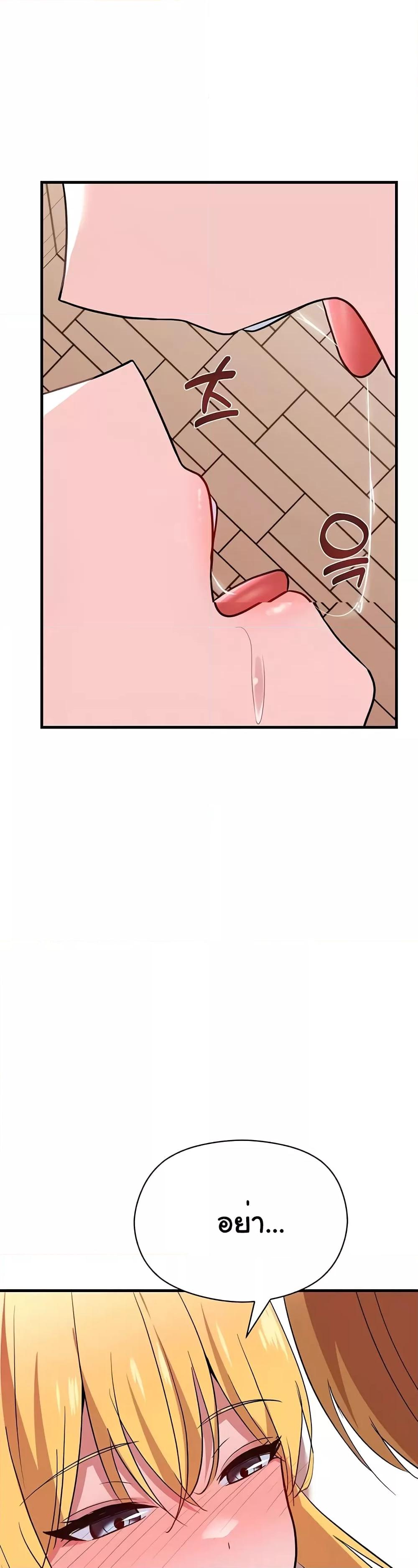 Doujin-Lc- อ่าน โดจิน มังฮวา เกาหลี ญี่ปุ่น จีน แปลไทย Taming an Evil Young Lady ตอนที่ 1 2 3 4 5 6 7 8 9 10 11 12 13 14 ฟรี ไม่มีโฆษณา อ่าน โดจิน Manhwa เกาหลี ญี่ปุ่น จีน เรามีครบ คัดมาให้เน้นๆ โดจิน 18+ รับประกันความฟินโดย  Doujin Lc