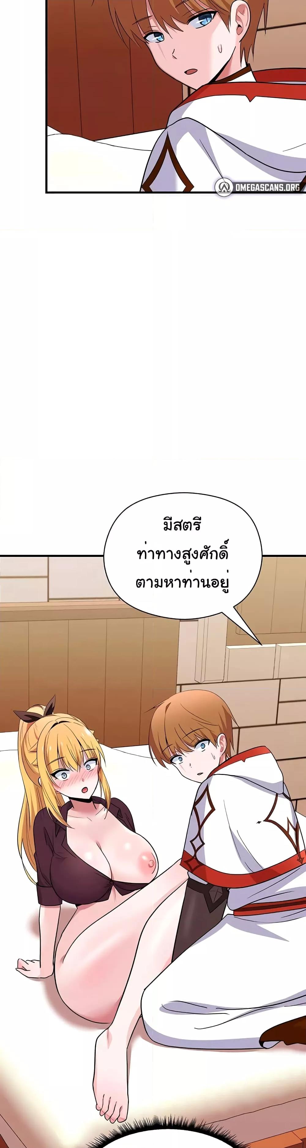 Doujin-Lc- อ่าน โดจิน มังฮวา เกาหลี ญี่ปุ่น จีน แปลไทย Taming an Evil Young Lady ตอนที่ 1 2 3 4 5 6 7 8 9 10 11 12 13 14 ฟรี ไม่มีโฆษณา อ่าน โดจิน Manhwa เกาหลี ญี่ปุ่น จีน เรามีครบ คัดมาให้เน้นๆ โดจิน 18+ รับประกันความฟินโดย  Doujin Lc