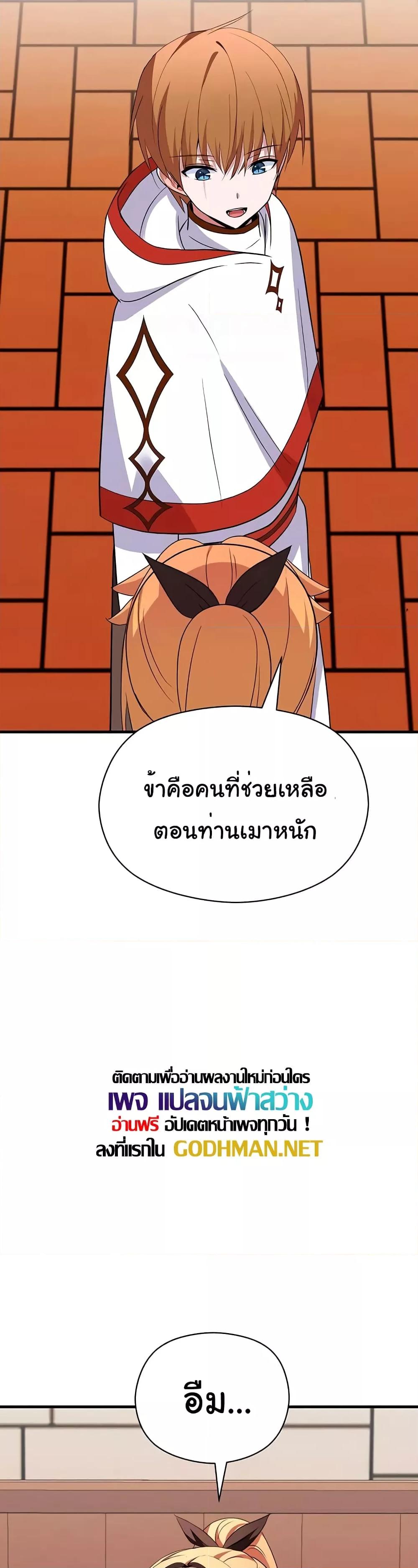 Doujin-Lc- อ่าน โดจิน มังฮวา เกาหลี ญี่ปุ่น จีน แปลไทย Taming an Evil Young Lady ตอนที่ 1 2 3 4 5 6 7 8 9 10 11 12 13 14 ฟรี ไม่มีโฆษณา อ่าน โดจิน Manhwa เกาหลี ญี่ปุ่น จีน เรามีครบ คัดมาให้เน้นๆ โดจิน 18+ รับประกันความฟินโดย  Doujin Lc