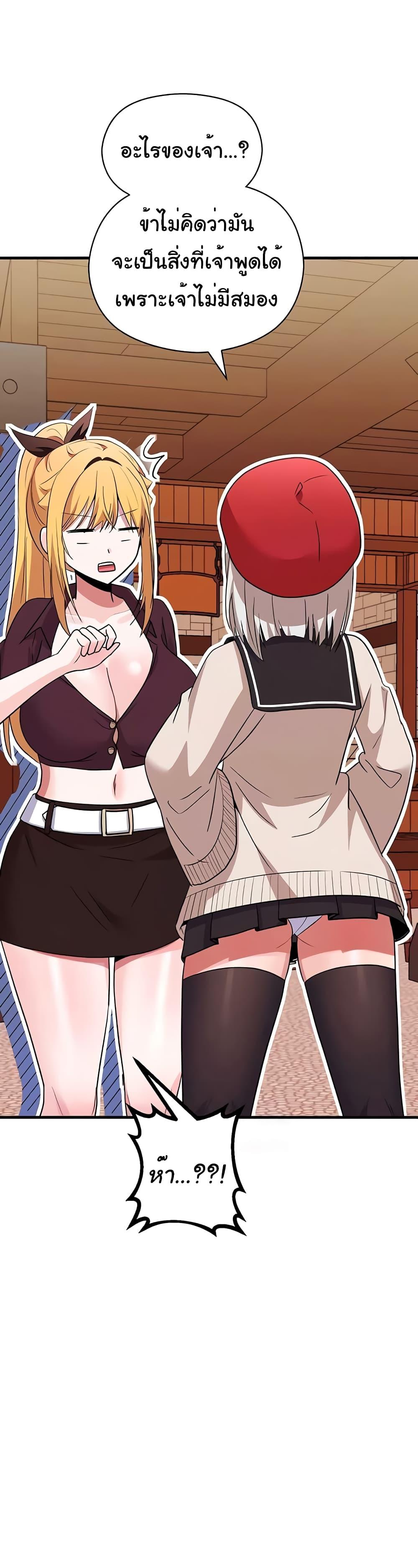 Doujin-Lc- อ่าน โดจิน มังฮวา เกาหลี ญี่ปุ่น จีน แปลไทย Taming an Evil Young Lady ตอนที่ 1 2 3 4 5 6 7 8 9 10 11 12 13 14 ฟรี ไม่มีโฆษณา อ่าน โดจิน Manhwa เกาหลี ญี่ปุ่น จีน เรามีครบ คัดมาให้เน้นๆ โดจิน 18+ รับประกันความฟินโดย  Doujin Lc