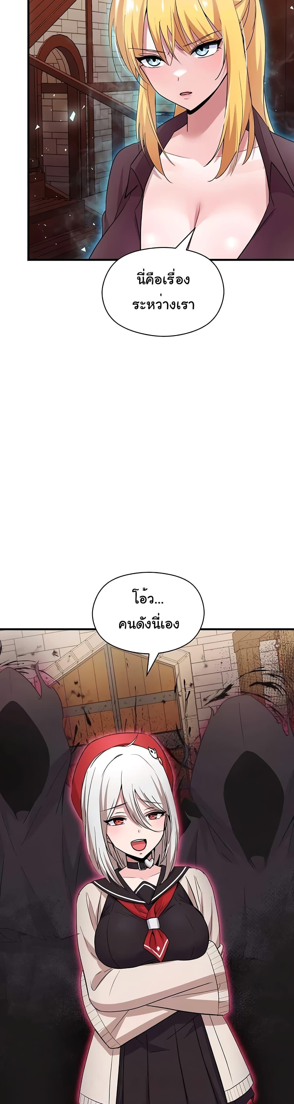 Doujin-Lc- อ่าน โดจิน มังฮวา เกาหลี ญี่ปุ่น จีน แปลไทย Taming an Evil Young Lady ตอนที่ 1 2 3 4 5 6 7 8 9 10 11 12 13 14 ฟรี ไม่มีโฆษณา อ่าน โดจิน Manhwa เกาหลี ญี่ปุ่น จีน เรามีครบ คัดมาให้เน้นๆ โดจิน 18+ รับประกันความฟินโดย  Doujin Lc