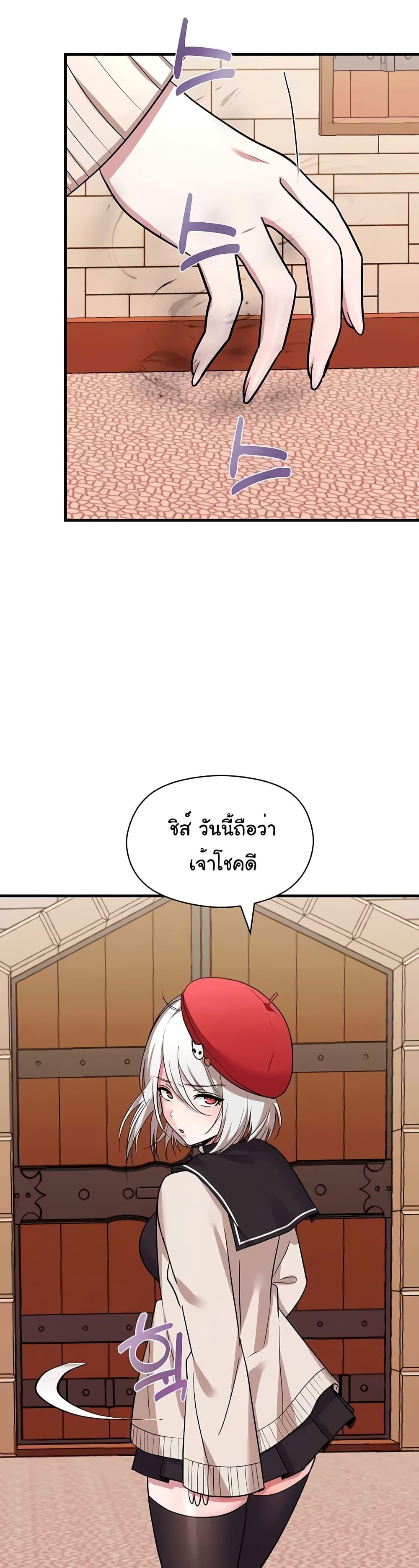 Doujin-Lc- อ่าน โดจิน มังฮวา เกาหลี ญี่ปุ่น จีน แปลไทย Taming an Evil Young Lady ตอนที่ 1 2 3 4 5 6 7 8 9 10 11 12 13 14 ฟรี ไม่มีโฆษณา อ่าน โดจิน Manhwa เกาหลี ญี่ปุ่น จีน เรามีครบ คัดมาให้เน้นๆ โดจิน 18+ รับประกันความฟินโดย  Doujin Lc