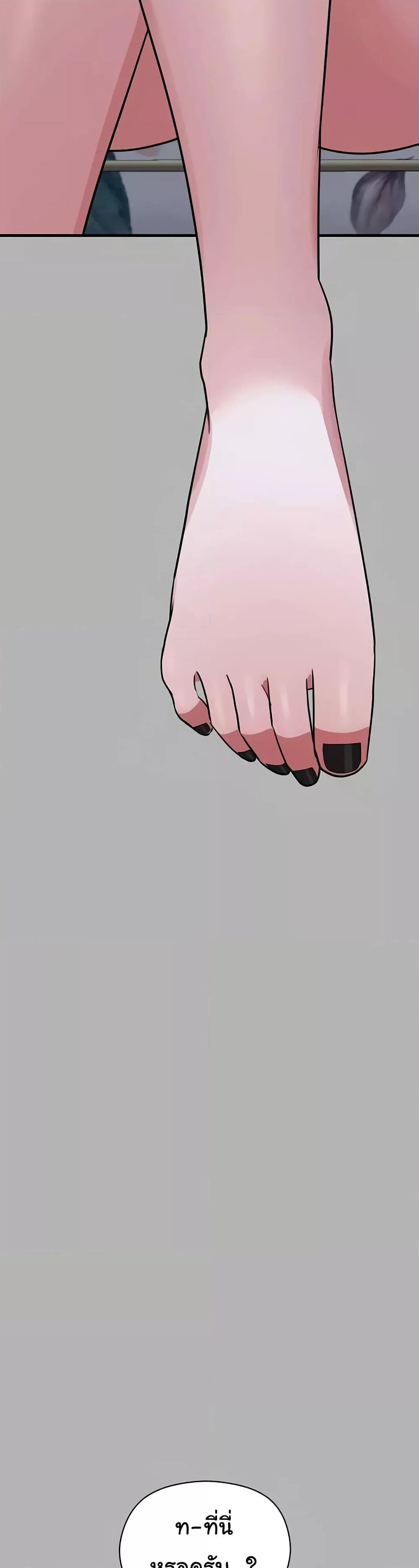 Doujin-Lc- อ่าน โดจิน มังฮวา เกาหลี ญี่ปุ่น จีน แปลไทย Taming an Evil Young Lady ตอนที่ 1 2 3 4 5 6 7 8 9 10 11 12 13 14 ฟรี ไม่มีโฆษณา อ่าน โดจิน Manhwa เกาหลี ญี่ปุ่น จีน เรามีครบ คัดมาให้เน้นๆ โดจิน 18+ รับประกันความฟินโดย  Doujin Lc