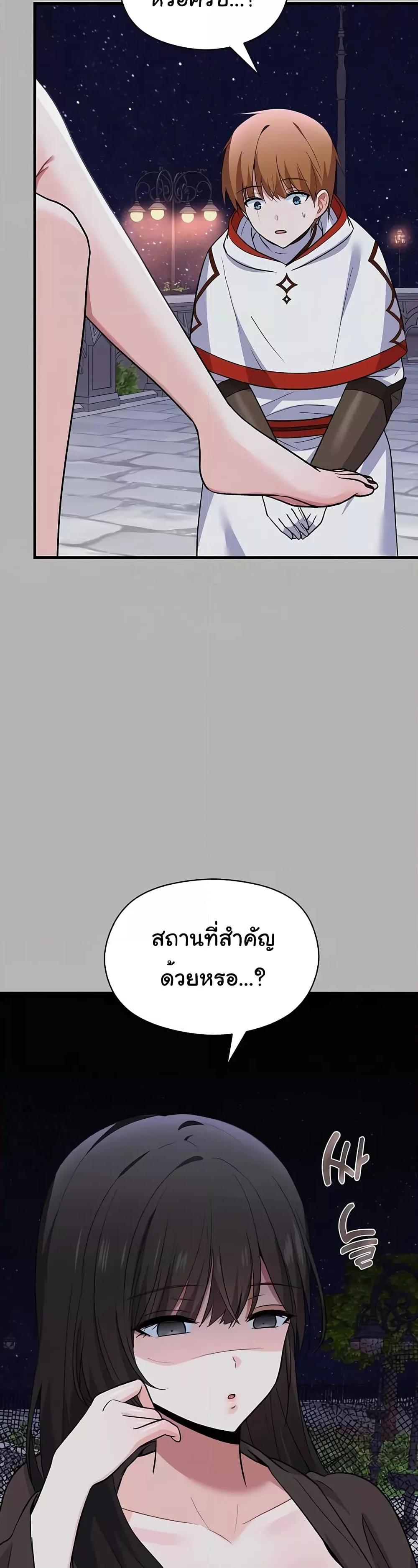 Doujin-Lc- อ่าน โดจิน มังฮวา เกาหลี ญี่ปุ่น จีน แปลไทย Taming an Evil Young Lady ตอนที่ 1 2 3 4 5 6 7 8 9 10 11 12 13 14 ฟรี ไม่มีโฆษณา อ่าน โดจิน Manhwa เกาหลี ญี่ปุ่น จีน เรามีครบ คัดมาให้เน้นๆ โดจิน 18+ รับประกันความฟินโดย  Doujin Lc