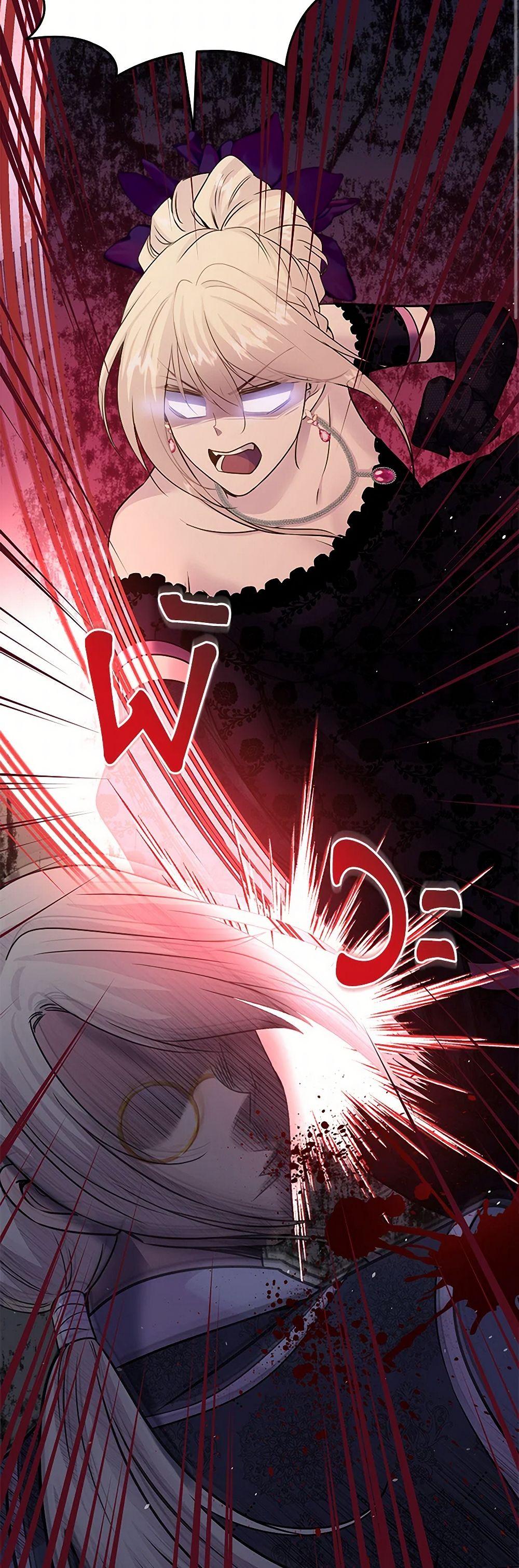 Manga-lc-com อ่านมังงะ อ่านการ์ตูน ออนไลน์ ฟรี Marriage and Sword ตอนที่ 1 2 3 4 5 6 7 8 9 10 11 12 13 14 ฟรี ไม่มีโฆษณา Manga-lc - อ่าน มังงะ อ่าน การ์ตูน ออนไลน์ อ่านมังงะ ฟรี