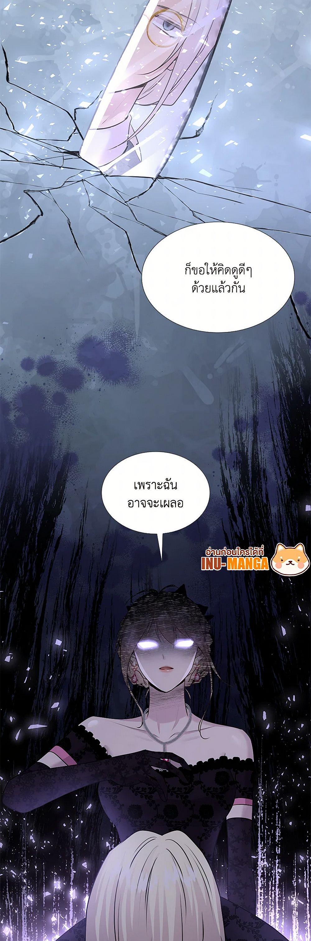Manga-lc-com อ่านมังงะ อ่านการ์ตูน ออนไลน์ ฟรี Marriage and Sword ตอนที่ 1 2 3 4 5 6 7 8 9 10 11 12 13 14 ฟรี ไม่มีโฆษณา Manga-lc - อ่าน มังงะ อ่าน การ์ตูน ออนไลน์ อ่านมังงะ ฟรี