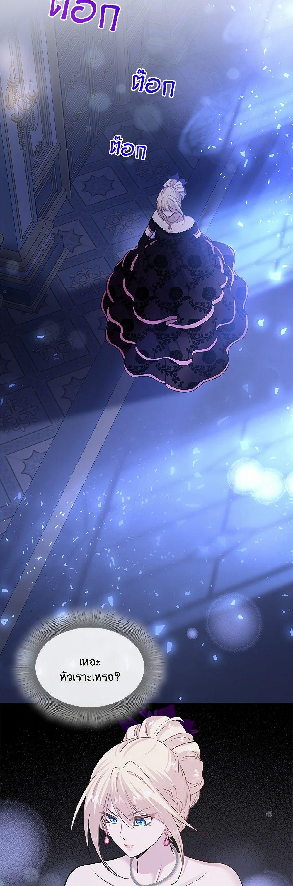 Manga-lc-com อ่านมังงะ อ่านการ์ตูน ออนไลน์ ฟรี Marriage and Sword ตอนที่ 1 2 3 4 5 6 7 8 9 10 11 12 13 14 ฟรี ไม่มีโฆษณา Manga-lc - อ่าน มังงะ อ่าน การ์ตูน ออนไลน์ อ่านมังงะ ฟรี