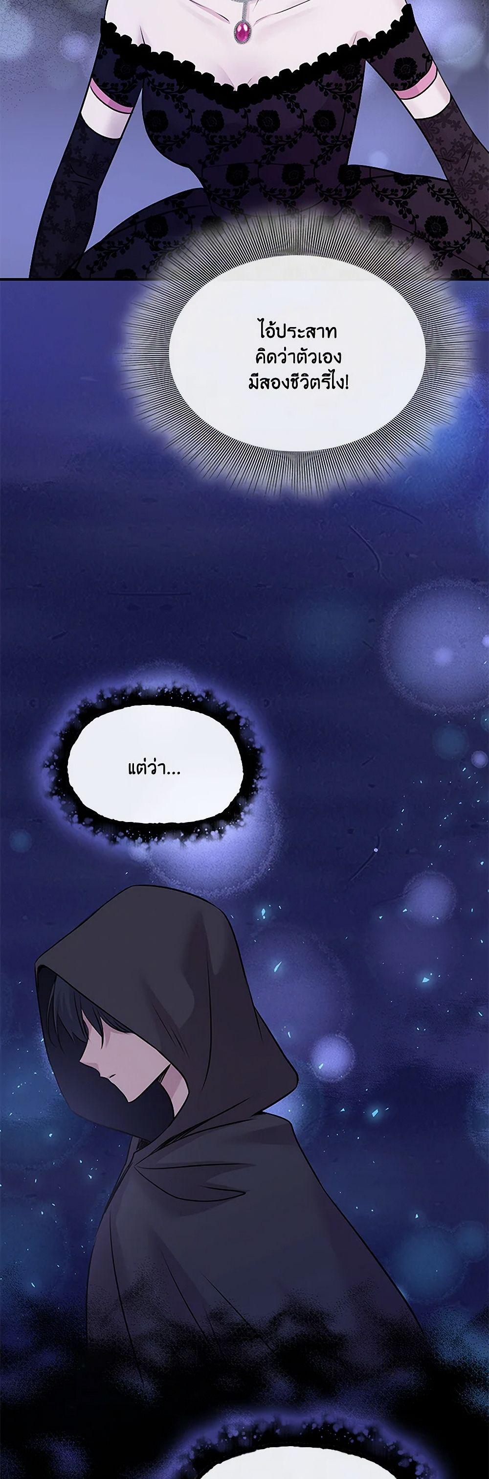 Manga-lc-com อ่านมังงะ อ่านการ์ตูน ออนไลน์ ฟรี Marriage and Sword ตอนที่ 1 2 3 4 5 6 7 8 9 10 11 12 13 14 ฟรี ไม่มีโฆษณา Manga-lc - อ่าน มังงะ อ่าน การ์ตูน ออนไลน์ อ่านมังงะ ฟรี