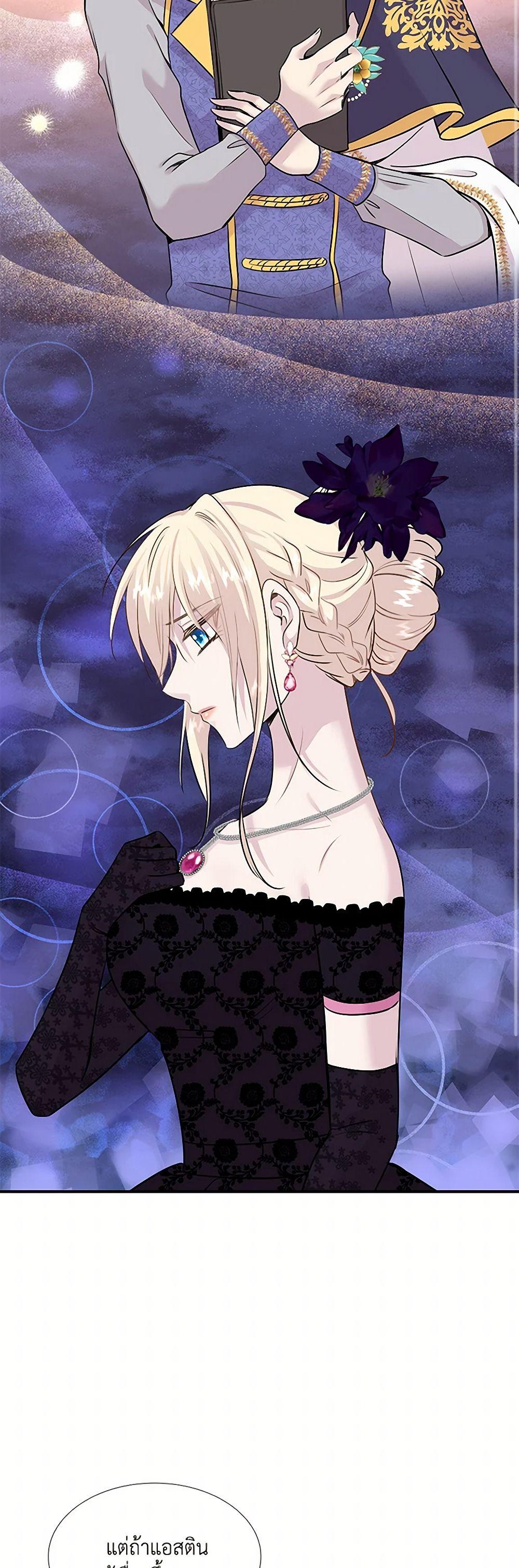 Manga-lc-com อ่านมังงะ อ่านการ์ตูน ออนไลน์ ฟรี Marriage and Sword ตอนที่ 1 2 3 4 5 6 7 8 9 10 11 12 13 14 ฟรี ไม่มีโฆษณา Manga-lc - อ่าน มังงะ อ่าน การ์ตูน ออนไลน์ อ่านมังงะ ฟรี