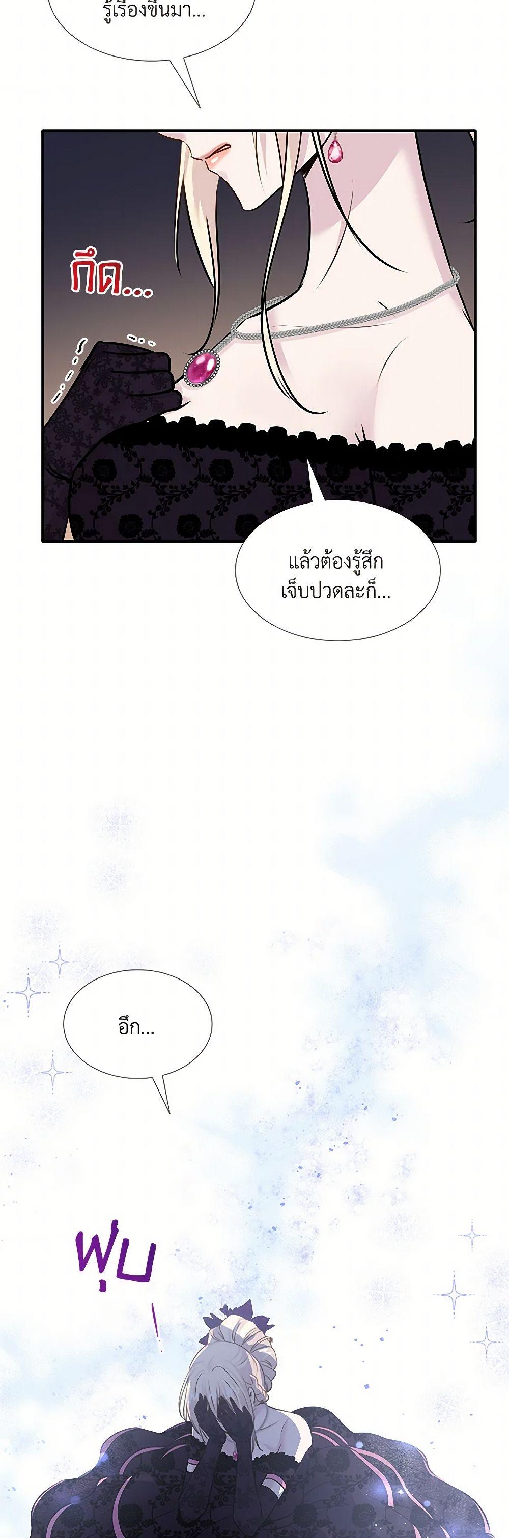 Manga-lc-com อ่านมังงะ อ่านการ์ตูน ออนไลน์ ฟรี Marriage and Sword ตอนที่ 1 2 3 4 5 6 7 8 9 10 11 12 13 14 ฟรี ไม่มีโฆษณา Manga-lc - อ่าน มังงะ อ่าน การ์ตูน ออนไลน์ อ่านมังงะ ฟรี