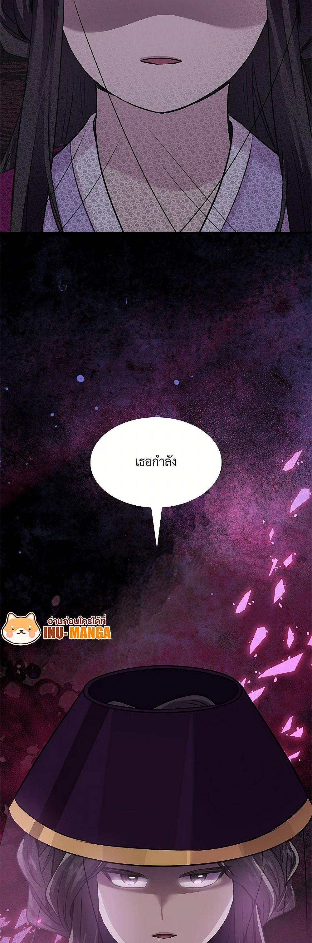 Manga-lc-com อ่านมังงะ อ่านการ์ตูน ออนไลน์ ฟรี Marriage and Sword ตอนที่ 1 2 3 4 5 6 7 8 9 10 11 12 13 14 ฟรี ไม่มีโฆษณา Manga-lc - อ่าน มังงะ อ่าน การ์ตูน ออนไลน์ อ่านมังงะ ฟรี