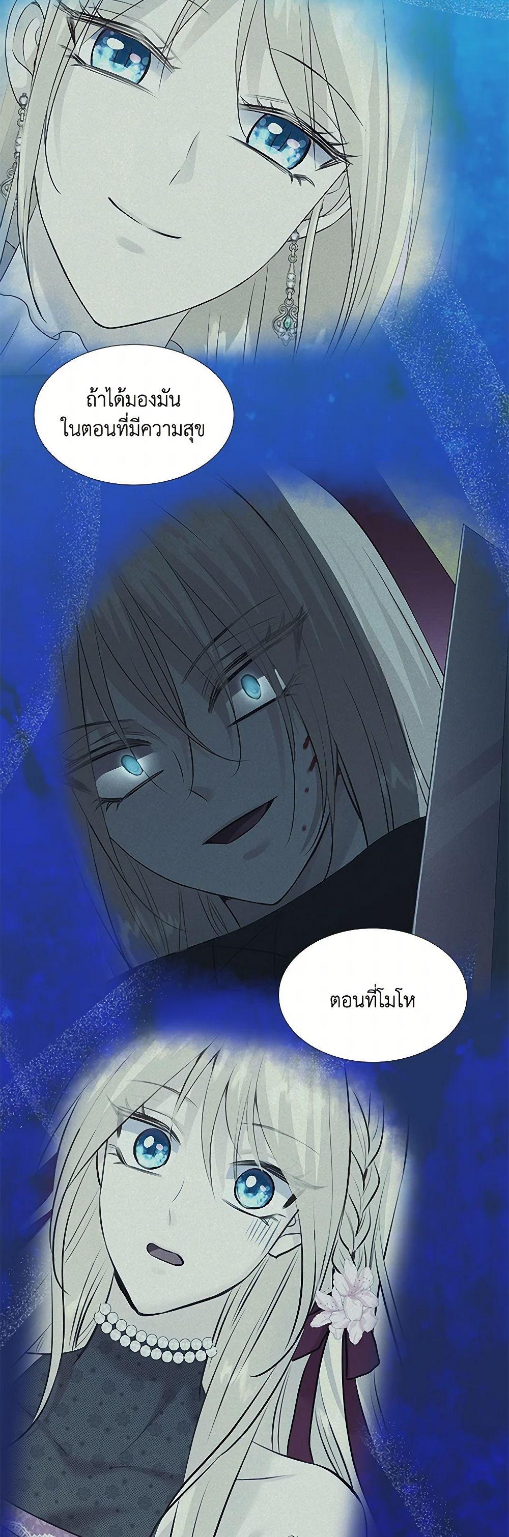 Manga-lc-com อ่านมังงะ อ่านการ์ตูน ออนไลน์ ฟรี Marriage and Sword ตอนที่ 1 2 3 4 5 6 7 8 9 10 11 12 13 14 ฟรี ไม่มีโฆษณา Manga-lc - อ่าน มังงะ อ่าน การ์ตูน ออนไลน์ อ่านมังงะ ฟรี