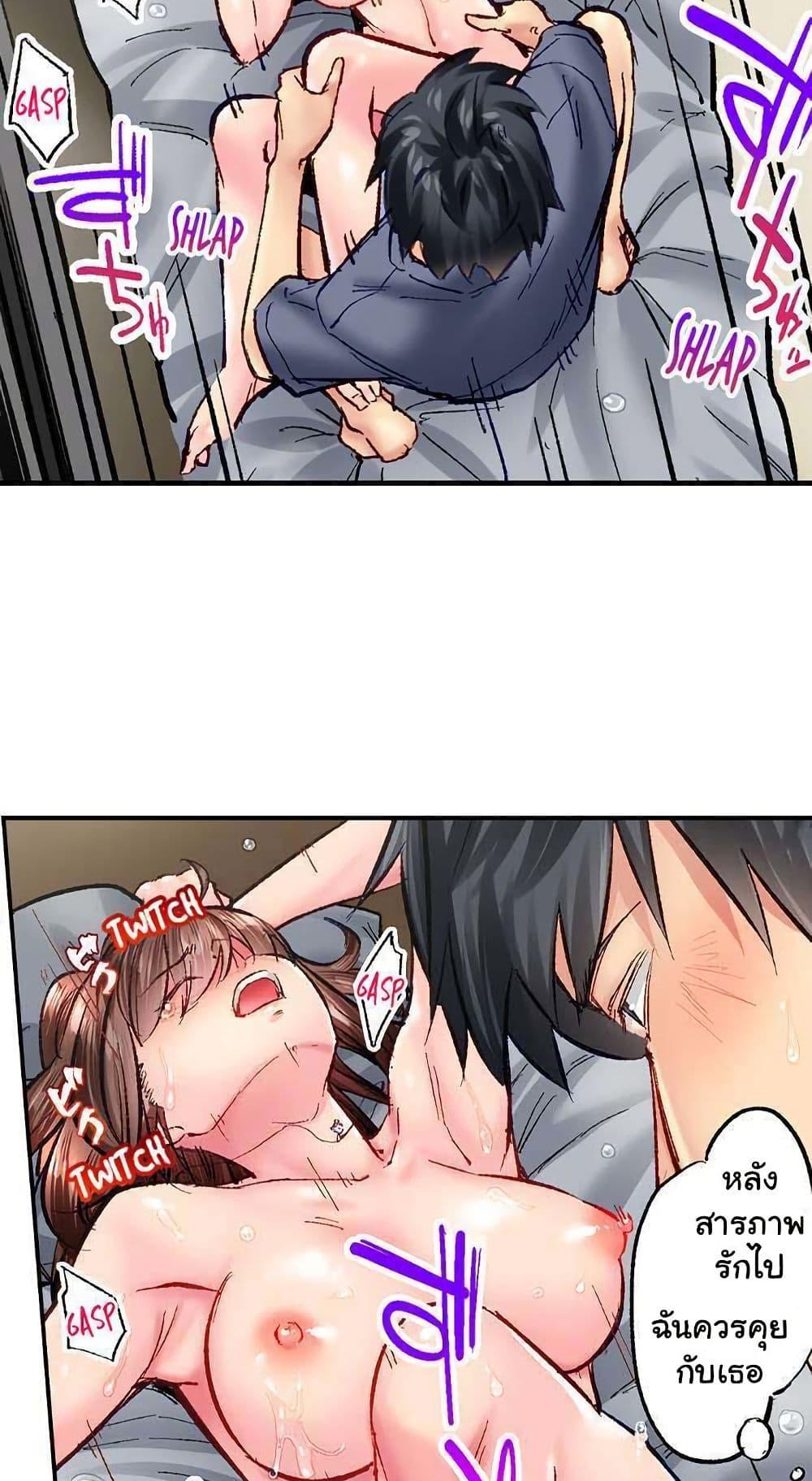 Doujin-Lc- อ่าน โดจิน มังฮวา เกาหลี ญี่ปุ่น จีน แปลไทย Simple Yet Sexy ตอนที่ 1 2 3 4 5 6 7 8 9 10 11 12 13 14 ฟรี ไม่มีโฆษณา อ่าน โดจิน Manhwa เกาหลี ญี่ปุ่น จีน เรามีครบ คัดมาให้เน้นๆ โดจิน 18+ รับประกันความฟินโดย  Doujin Lc