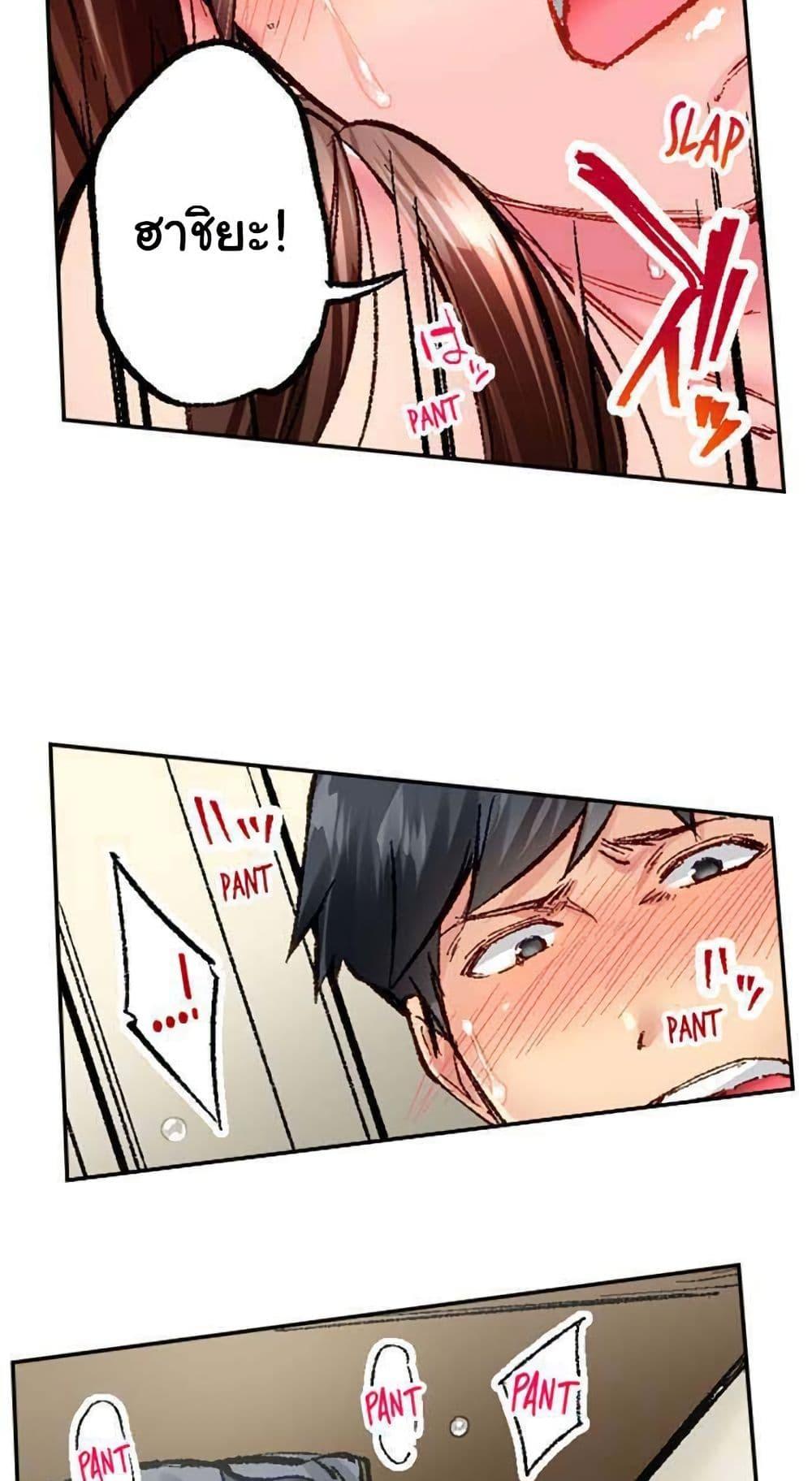 Doujin-Lc- อ่าน โดจิน มังฮวา เกาหลี ญี่ปุ่น จีน แปลไทย Simple Yet Sexy ตอนที่ 1 2 3 4 5 6 7 8 9 10 11 12 13 14 ฟรี ไม่มีโฆษณา อ่าน โดจิน Manhwa เกาหลี ญี่ปุ่น จีน เรามีครบ คัดมาให้เน้นๆ โดจิน 18+ รับประกันความฟินโดย  Doujin Lc