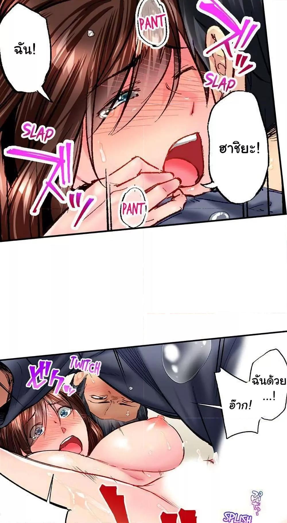 Doujin-Lc- อ่าน โดจิน มังฮวา เกาหลี ญี่ปุ่น จีน แปลไทย Simple Yet Sexy ตอนที่ 1 2 3 4 5 6 7 8 9 10 11 12 13 14 ฟรี ไม่มีโฆษณา อ่าน โดจิน Manhwa เกาหลี ญี่ปุ่น จีน เรามีครบ คัดมาให้เน้นๆ โดจิน 18+ รับประกันความฟินโดย  Doujin Lc