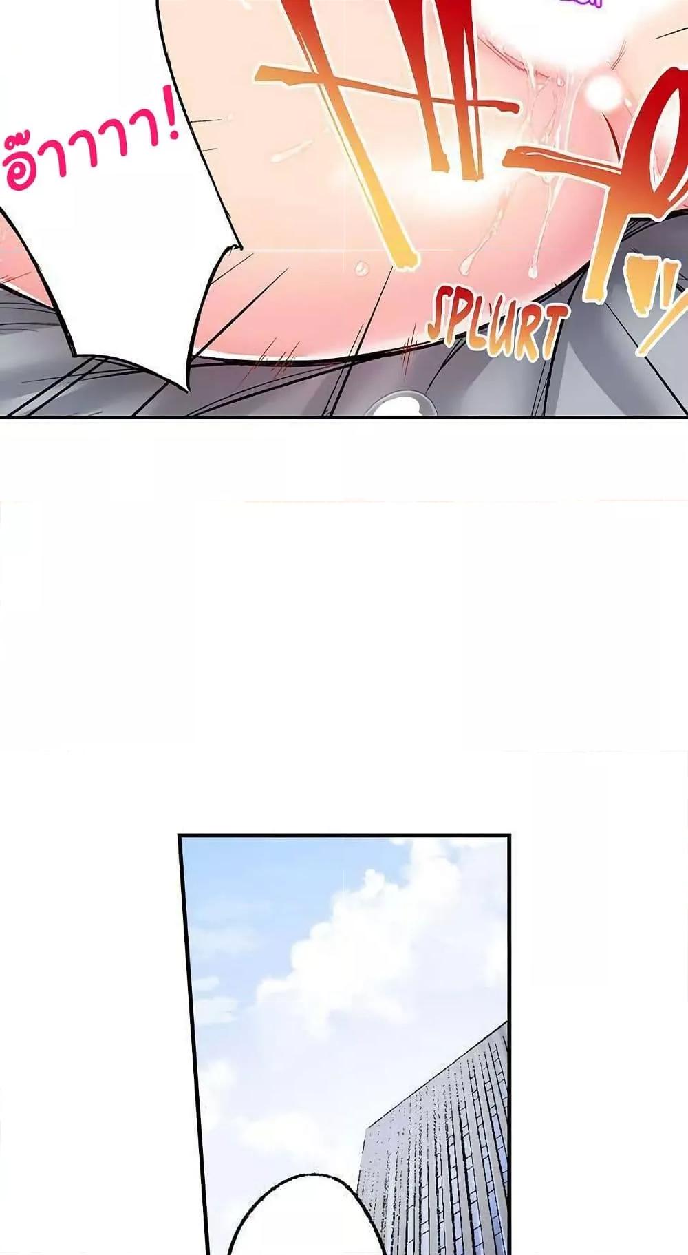Doujin-Lc- อ่าน โดจิน มังฮวา เกาหลี ญี่ปุ่น จีน แปลไทย Simple Yet Sexy ตอนที่ 1 2 3 4 5 6 7 8 9 10 11 12 13 14 ฟรี ไม่มีโฆษณา อ่าน โดจิน Manhwa เกาหลี ญี่ปุ่น จีน เรามีครบ คัดมาให้เน้นๆ โดจิน 18+ รับประกันความฟินโดย  Doujin Lc