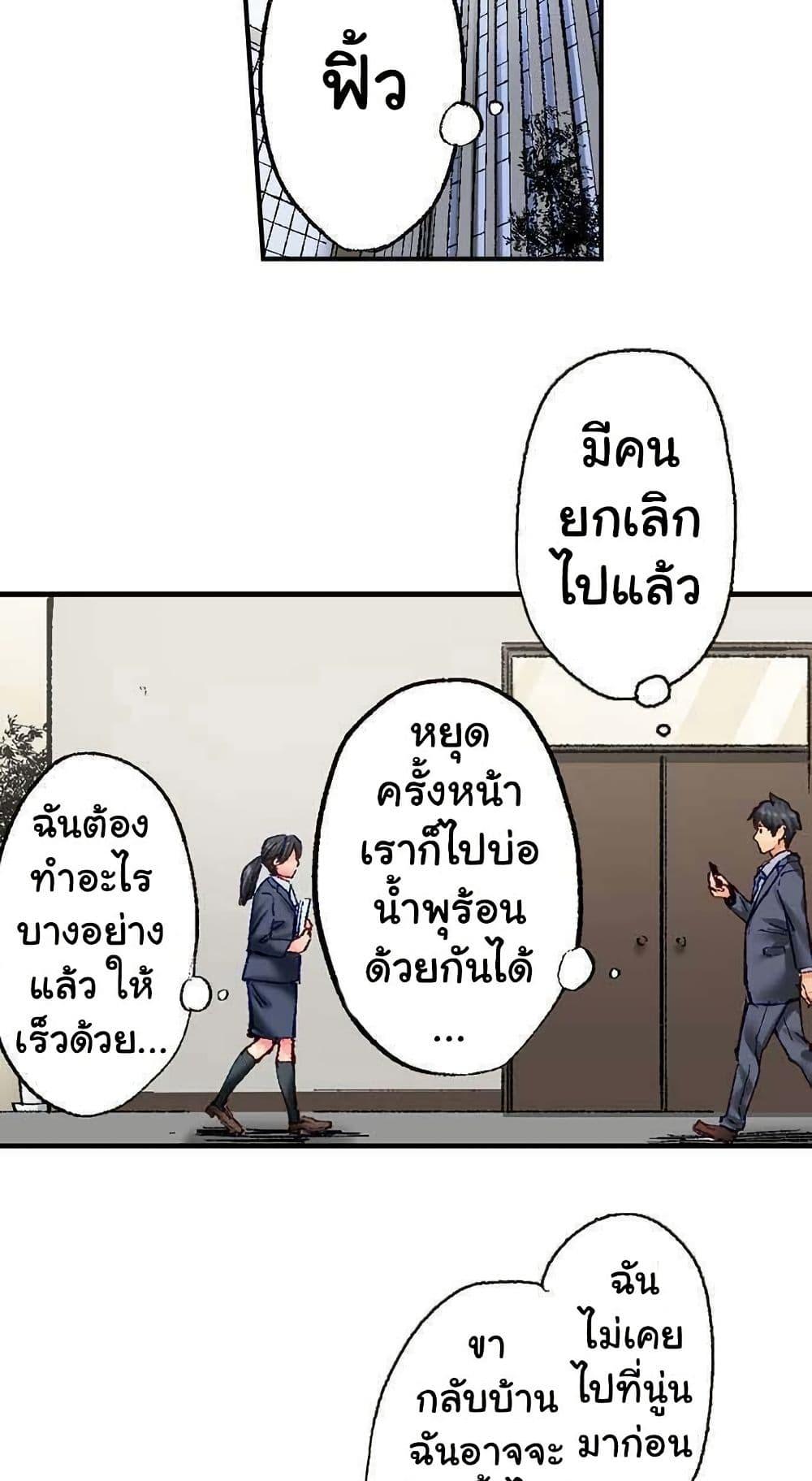 Doujin-Lc- อ่าน โดจิน มังฮวา เกาหลี ญี่ปุ่น จีน แปลไทย Simple Yet Sexy ตอนที่ 1 2 3 4 5 6 7 8 9 10 11 12 13 14 ฟรี ไม่มีโฆษณา อ่าน โดจิน Manhwa เกาหลี ญี่ปุ่น จีน เรามีครบ คัดมาให้เน้นๆ โดจิน 18+ รับประกันความฟินโดย  Doujin Lc