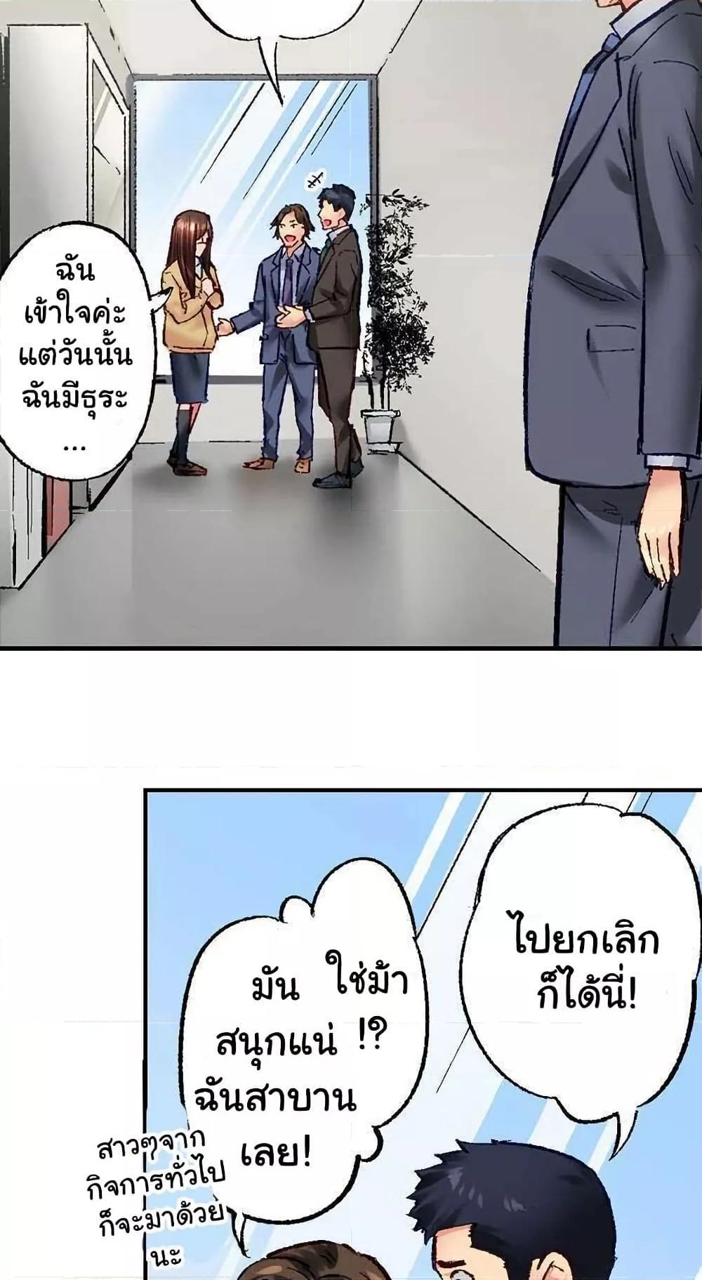 Doujin-Lc- อ่าน โดจิน มังฮวา เกาหลี ญี่ปุ่น จีน แปลไทย Simple Yet Sexy ตอนที่ 1 2 3 4 5 6 7 8 9 10 11 12 13 14 ฟรี ไม่มีโฆษณา อ่าน โดจิน Manhwa เกาหลี ญี่ปุ่น จีน เรามีครบ คัดมาให้เน้นๆ โดจิน 18+ รับประกันความฟินโดย  Doujin Lc