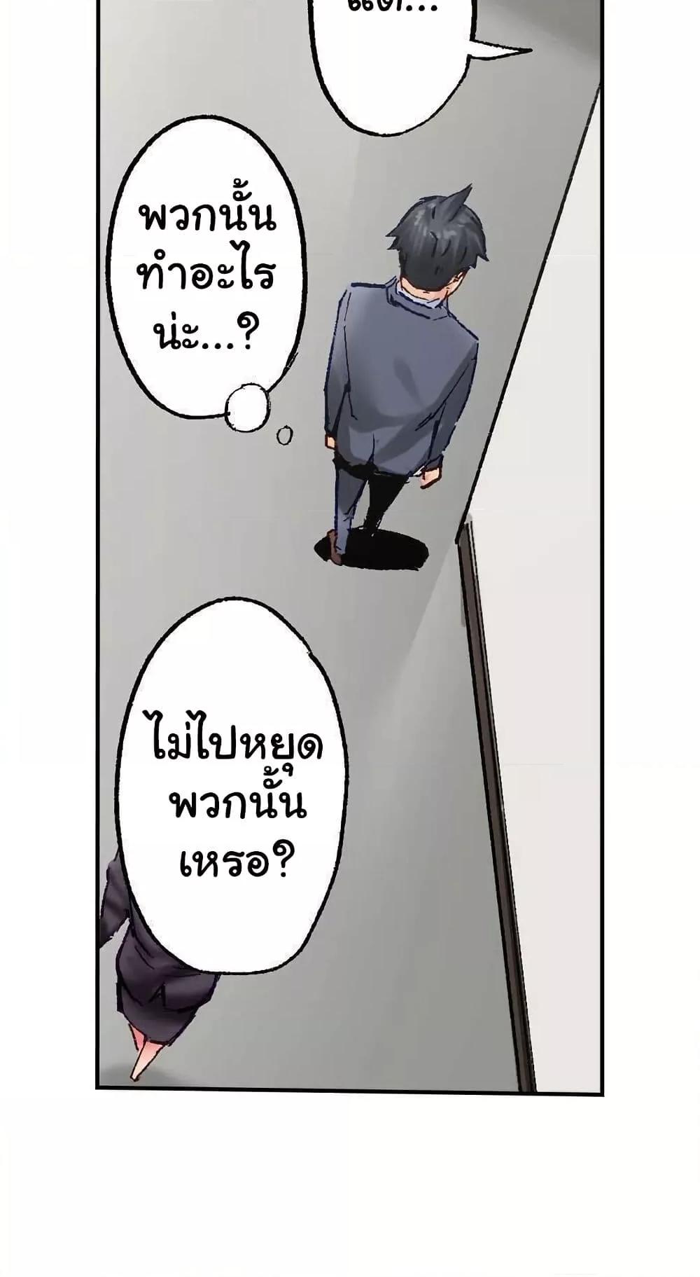 Doujin-Lc- อ่าน โดจิน มังฮวา เกาหลี ญี่ปุ่น จีน แปลไทย Simple Yet Sexy ตอนที่ 1 2 3 4 5 6 7 8 9 10 11 12 13 14 ฟรี ไม่มีโฆษณา อ่าน โดจิน Manhwa เกาหลี ญี่ปุ่น จีน เรามีครบ คัดมาให้เน้นๆ โดจิน 18+ รับประกันความฟินโดย  Doujin Lc