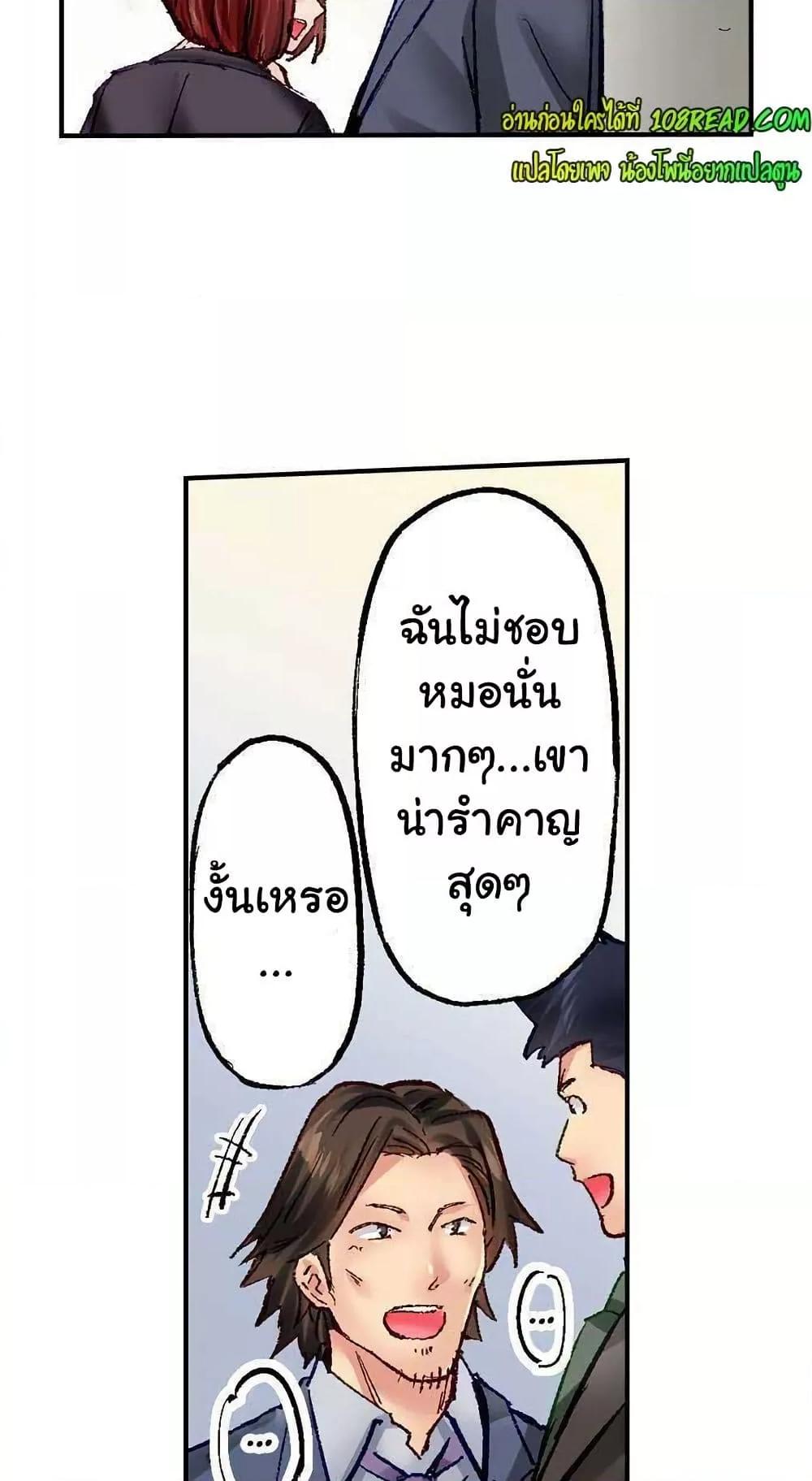 Doujin-Lc- อ่าน โดจิน มังฮวา เกาหลี ญี่ปุ่น จีน แปลไทย Simple Yet Sexy ตอนที่ 1 2 3 4 5 6 7 8 9 10 11 12 13 14 ฟรี ไม่มีโฆษณา อ่าน โดจิน Manhwa เกาหลี ญี่ปุ่น จีน เรามีครบ คัดมาให้เน้นๆ โดจิน 18+ รับประกันความฟินโดย  Doujin Lc