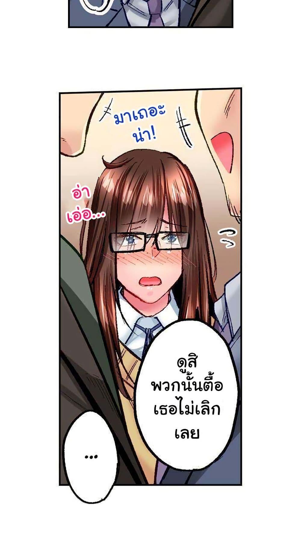 Doujin-Lc- อ่าน โดจิน มังฮวา เกาหลี ญี่ปุ่น จีน แปลไทย Simple Yet Sexy ตอนที่ 1 2 3 4 5 6 7 8 9 10 11 12 13 14 ฟรี ไม่มีโฆษณา อ่าน โดจิน Manhwa เกาหลี ญี่ปุ่น จีน เรามีครบ คัดมาให้เน้นๆ โดจิน 18+ รับประกันความฟินโดย  Doujin Lc