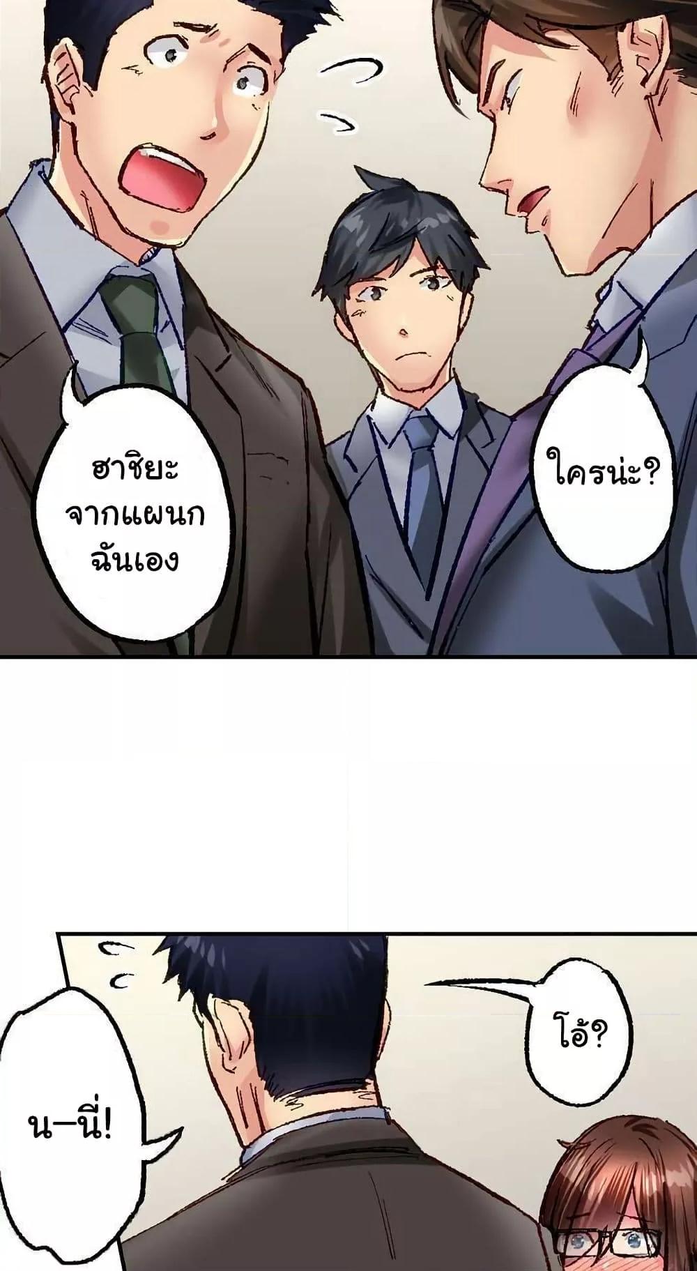 Doujin-Lc- อ่าน โดจิน มังฮวา เกาหลี ญี่ปุ่น จีน แปลไทย Simple Yet Sexy ตอนที่ 1 2 3 4 5 6 7 8 9 10 11 12 13 14 ฟรี ไม่มีโฆษณา อ่าน โดจิน Manhwa เกาหลี ญี่ปุ่น จีน เรามีครบ คัดมาให้เน้นๆ โดจิน 18+ รับประกันความฟินโดย  Doujin Lc