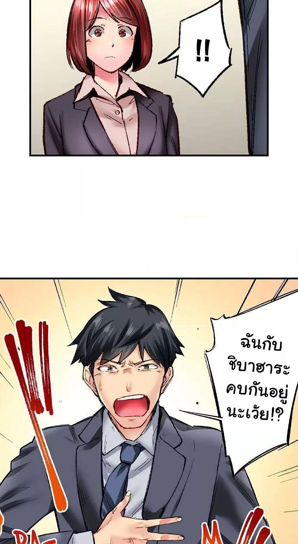 Doujin-Lc- อ่าน โดจิน มังฮวา เกาหลี ญี่ปุ่น จีน แปลไทย Simple Yet Sexy ตอนที่ 1 2 3 4 5 6 7 8 9 10 11 12 13 14 ฟรี ไม่มีโฆษณา อ่าน โดจิน Manhwa เกาหลี ญี่ปุ่น จีน เรามีครบ คัดมาให้เน้นๆ โดจิน 18+ รับประกันความฟินโดย  Doujin Lc