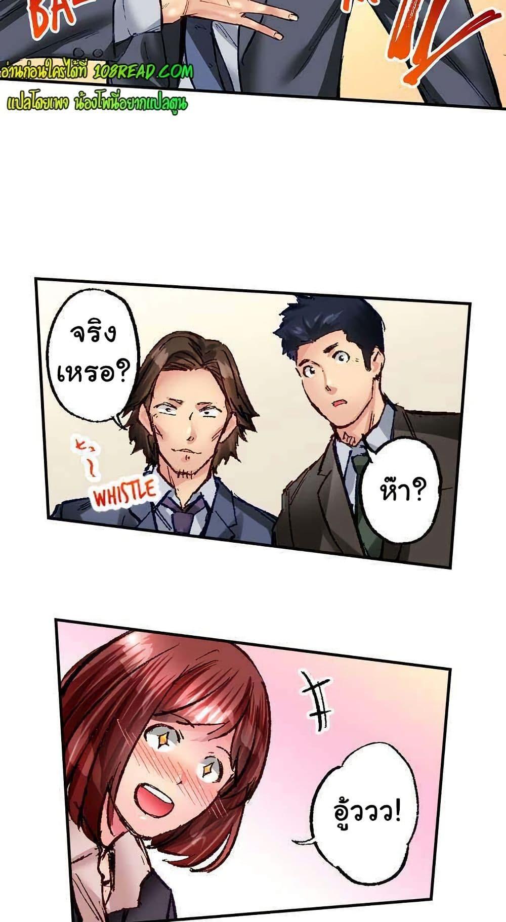 Doujin-Lc- อ่าน โดจิน มังฮวา เกาหลี ญี่ปุ่น จีน แปลไทย Simple Yet Sexy ตอนที่ 1 2 3 4 5 6 7 8 9 10 11 12 13 14 ฟรี ไม่มีโฆษณา อ่าน โดจิน Manhwa เกาหลี ญี่ปุ่น จีน เรามีครบ คัดมาให้เน้นๆ โดจิน 18+ รับประกันความฟินโดย  Doujin Lc