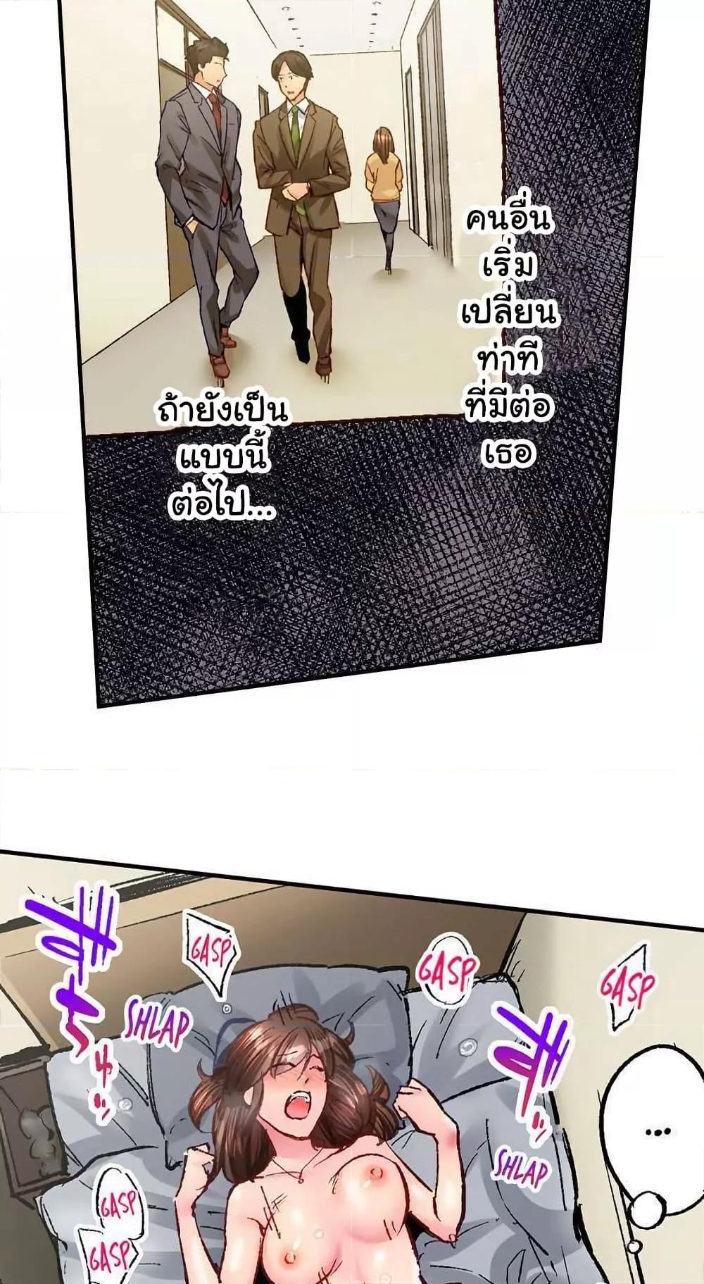 Doujin-Lc- อ่าน โดจิน มังฮวา เกาหลี ญี่ปุ่น จีน แปลไทย Simple Yet Sexy ตอนที่ 1 2 3 4 5 6 7 8 9 10 11 12 13 14 ฟรี ไม่มีโฆษณา อ่าน โดจิน Manhwa เกาหลี ญี่ปุ่น จีน เรามีครบ คัดมาให้เน้นๆ โดจิน 18+ รับประกันความฟินโดย  Doujin Lc