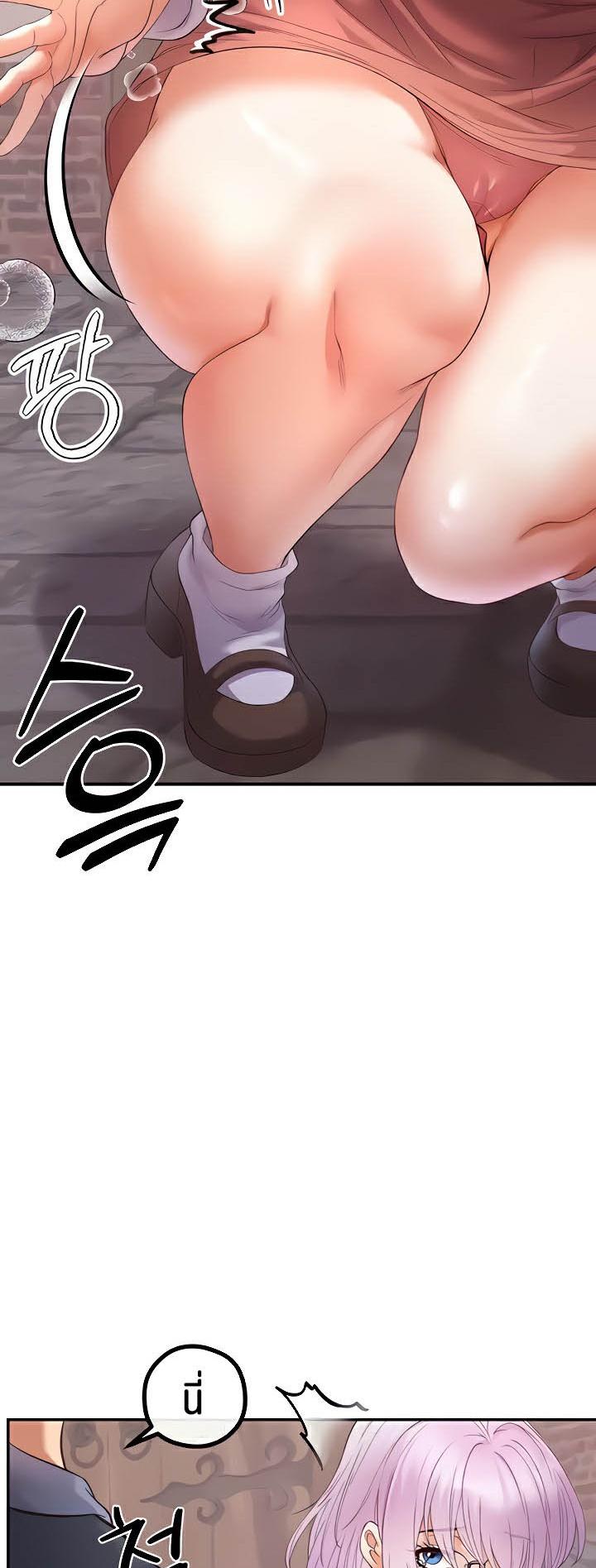 Doujin-Lc- อ่าน โดจิน มังฮวา เกาหลี ญี่ปุ่น จีน แปลไทย Revenge By Harem ตอนที่ 1 2 3 4 5 6 7 8 9 10 11 12 13 14 ฟรี ไม่มีโฆษณา อ่าน โดจิน Manhwa เกาหลี ญี่ปุ่น จีน เรามีครบ คัดมาให้เน้นๆ โดจิน 18+ รับประกันความฟินโดย  Doujin Lc