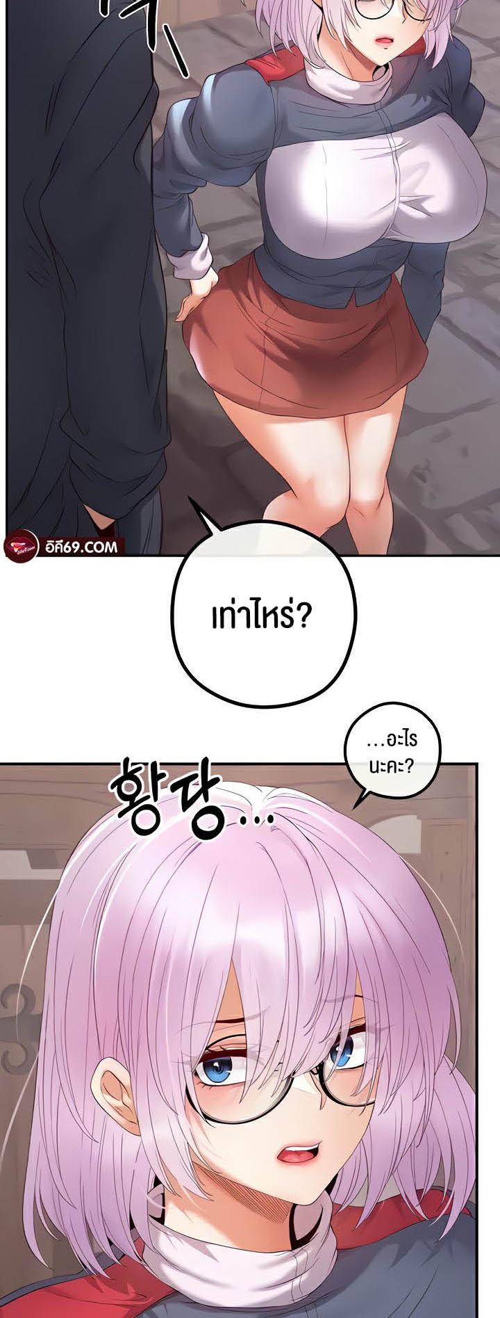 Doujin-Lc- อ่าน โดจิน มังฮวา เกาหลี ญี่ปุ่น จีน แปลไทย Revenge By Harem ตอนที่ 1 2 3 4 5 6 7 8 9 10 11 12 13 14 ฟรี ไม่มีโฆษณา อ่าน โดจิน Manhwa เกาหลี ญี่ปุ่น จีน เรามีครบ คัดมาให้เน้นๆ โดจิน 18+ รับประกันความฟินโดย  Doujin Lc