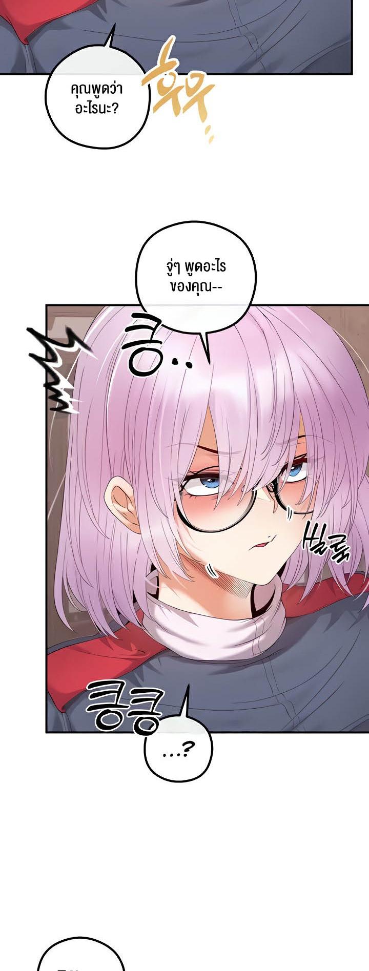 Doujin-Lc- อ่าน โดจิน มังฮวา เกาหลี ญี่ปุ่น จีน แปลไทย Revenge By Harem ตอนที่ 1 2 3 4 5 6 7 8 9 10 11 12 13 14 ฟรี ไม่มีโฆษณา อ่าน โดจิน Manhwa เกาหลี ญี่ปุ่น จีน เรามีครบ คัดมาให้เน้นๆ โดจิน 18+ รับประกันความฟินโดย  Doujin Lc