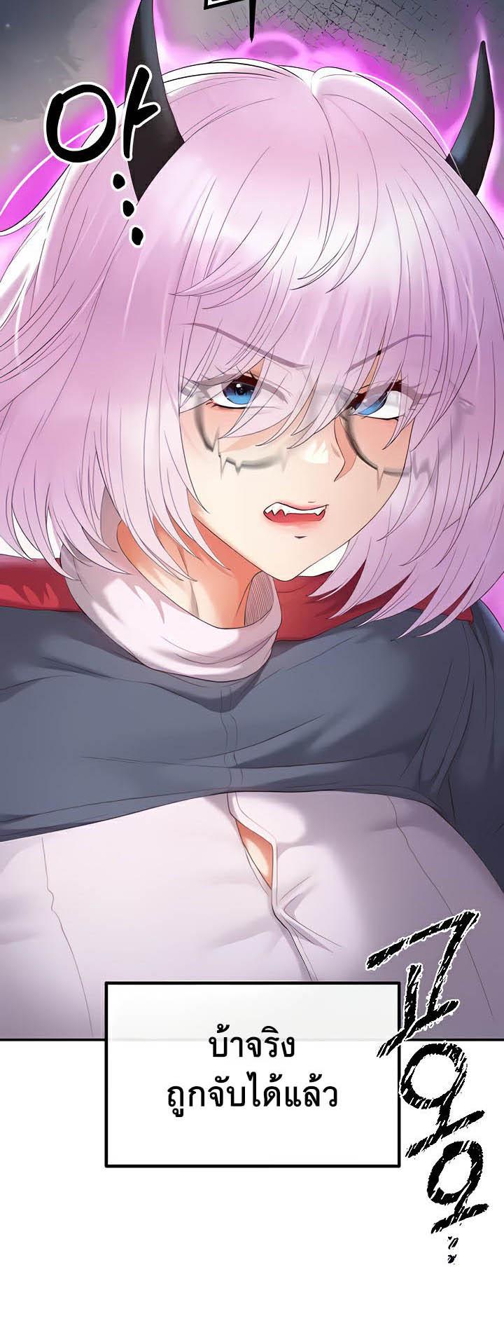 Doujin-Lc- อ่าน โดจิน มังฮวา เกาหลี ญี่ปุ่น จีน แปลไทย Revenge By Harem ตอนที่ 1 2 3 4 5 6 7 8 9 10 11 12 13 14 ฟรี ไม่มีโฆษณา อ่าน โดจิน Manhwa เกาหลี ญี่ปุ่น จีน เรามีครบ คัดมาให้เน้นๆ โดจิน 18+ รับประกันความฟินโดย  Doujin Lc